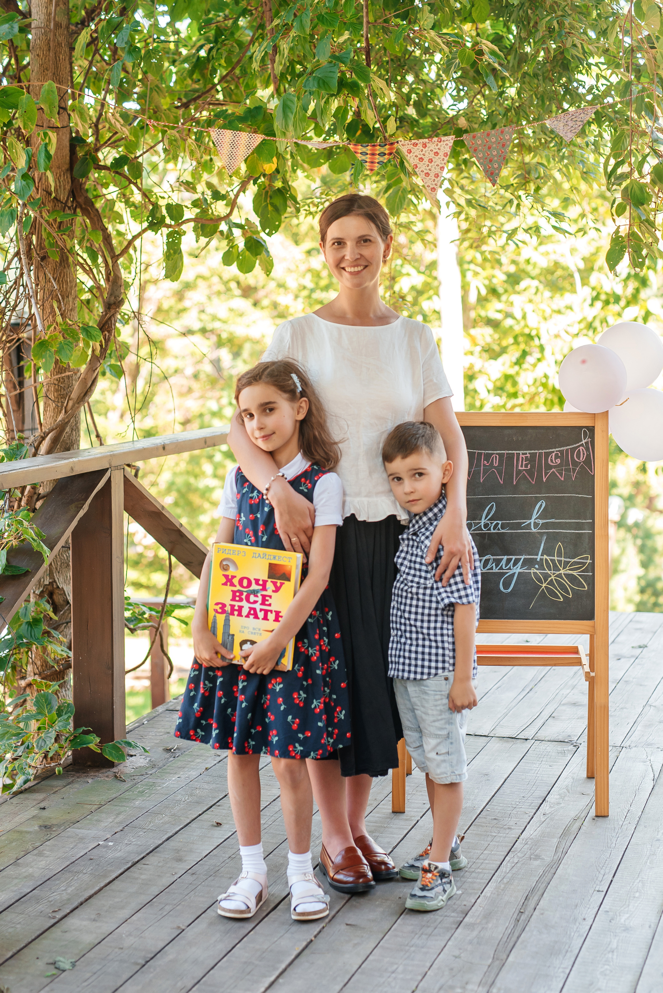 1 сентября Школа «Колесо». Свадебный фотограф Елена Рякина