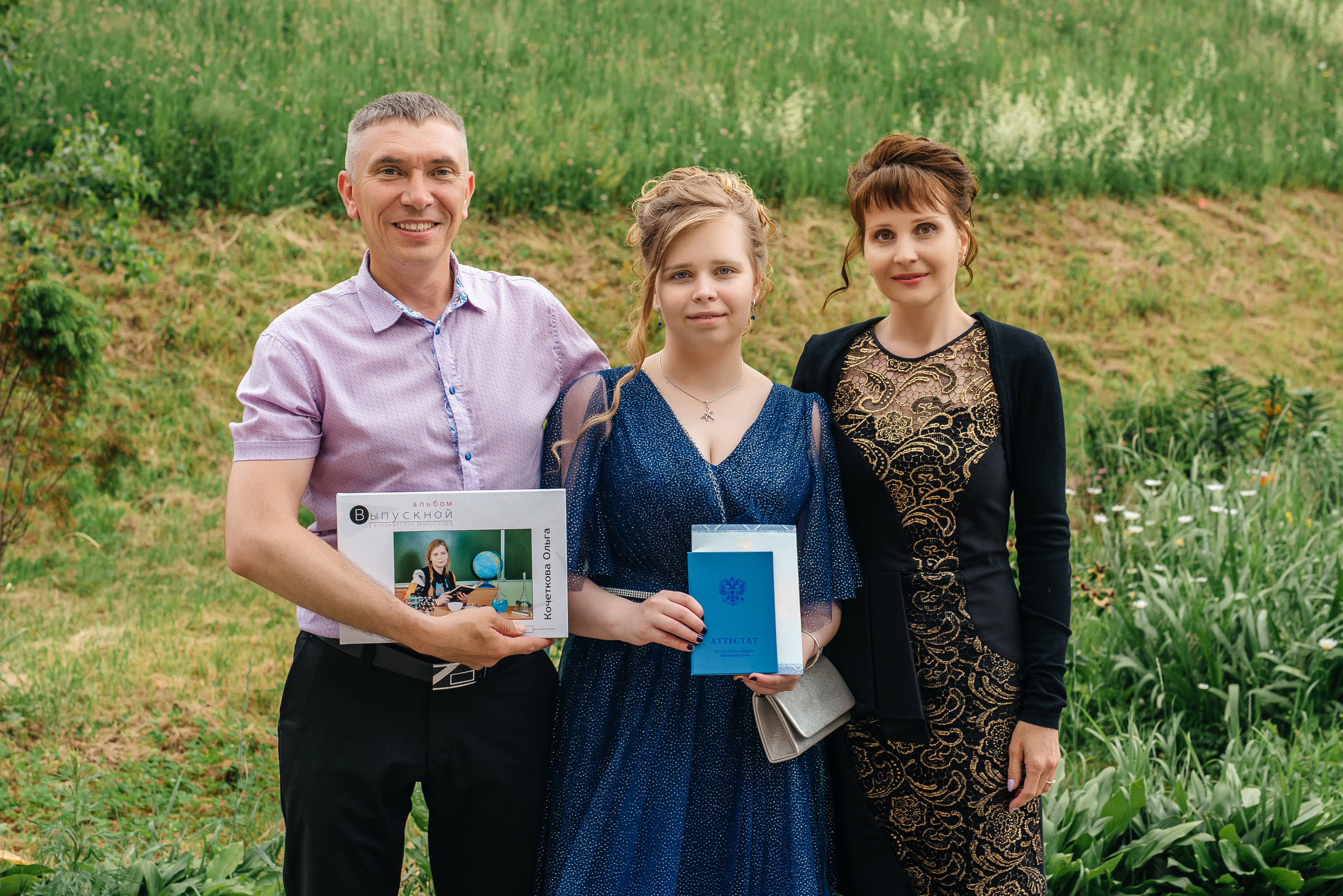 Выпускной Школа 82. Свадебный фотограф Елена Рякина