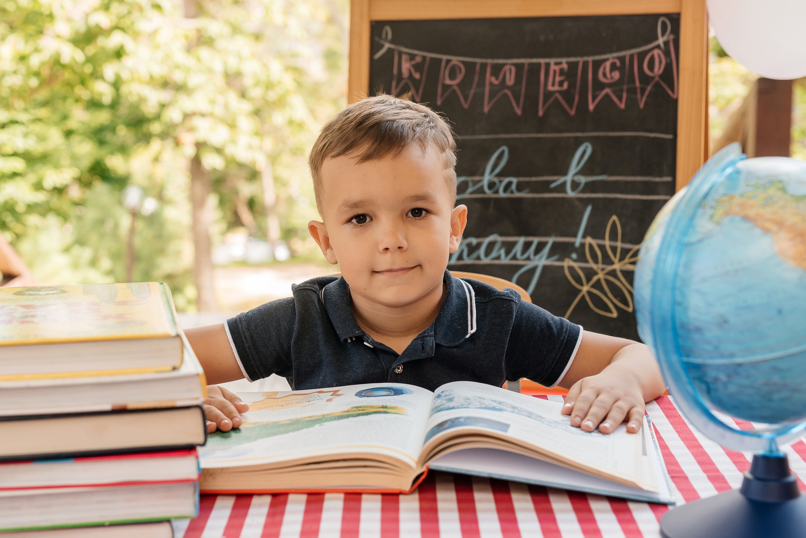 1 сентября Школа «Колесо». Свадебный фотограф Елена Рякина