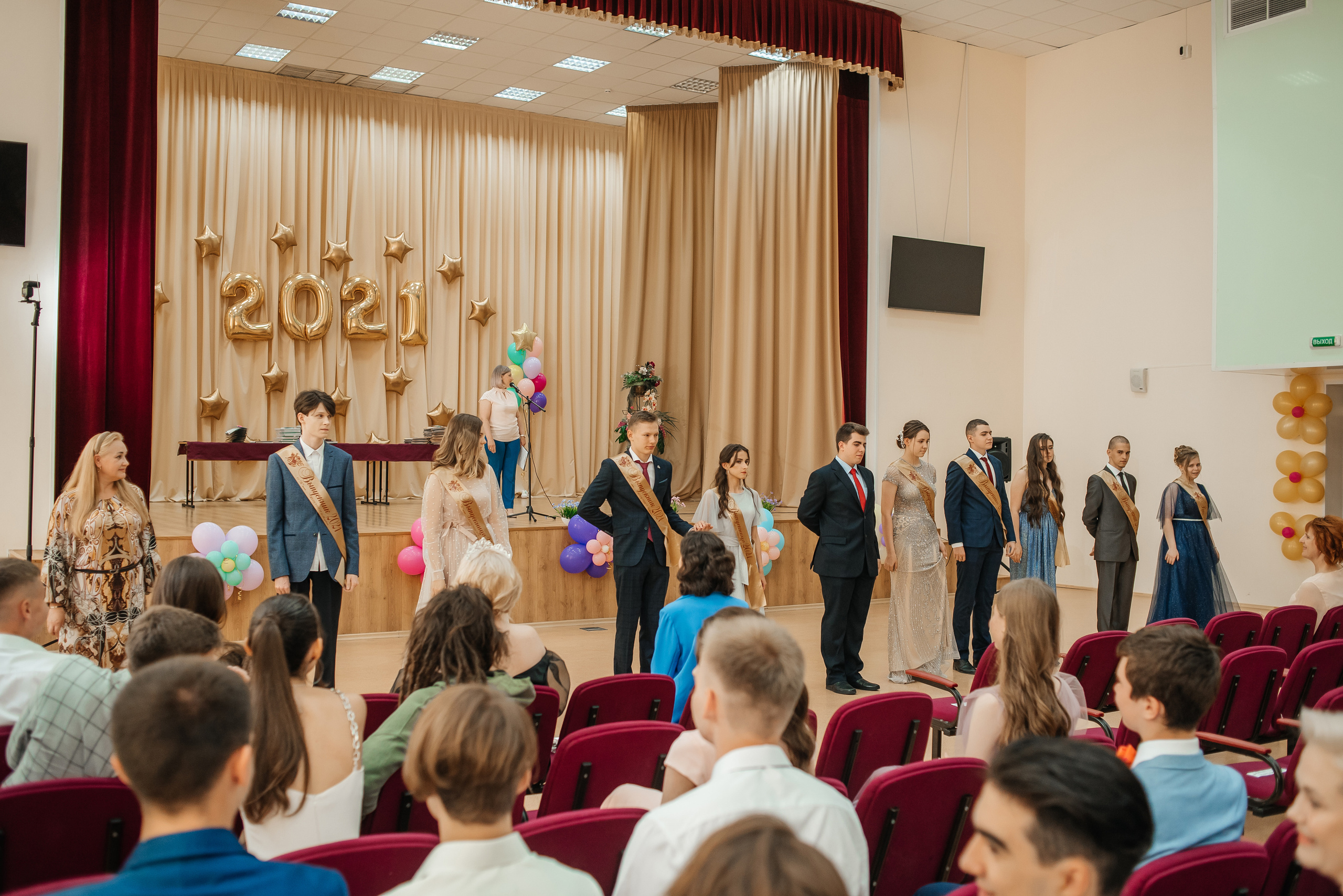 Выпускной Школа 82. Свадебный фотограф Елена Рякина