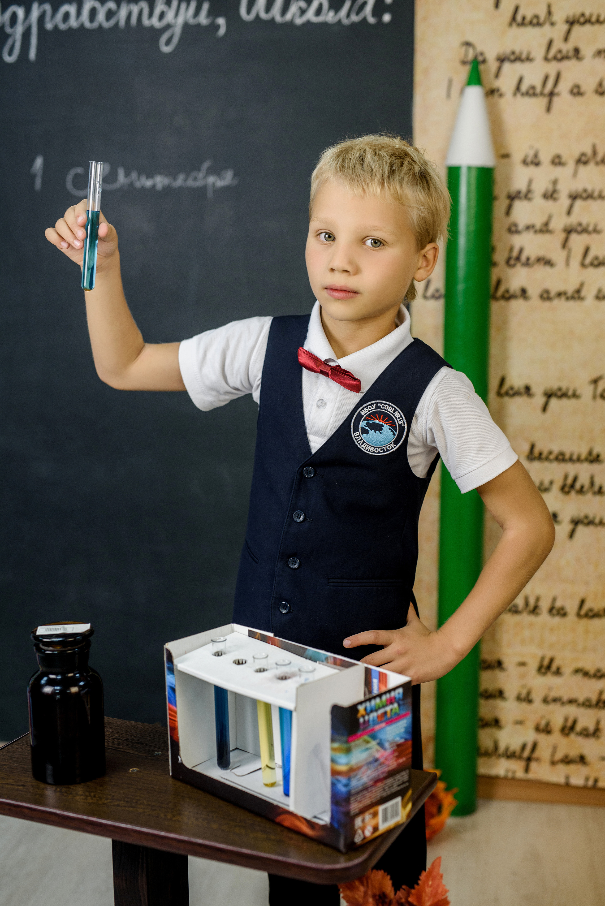 Ученики в студии. Свадебный фотограф Елена Рякина