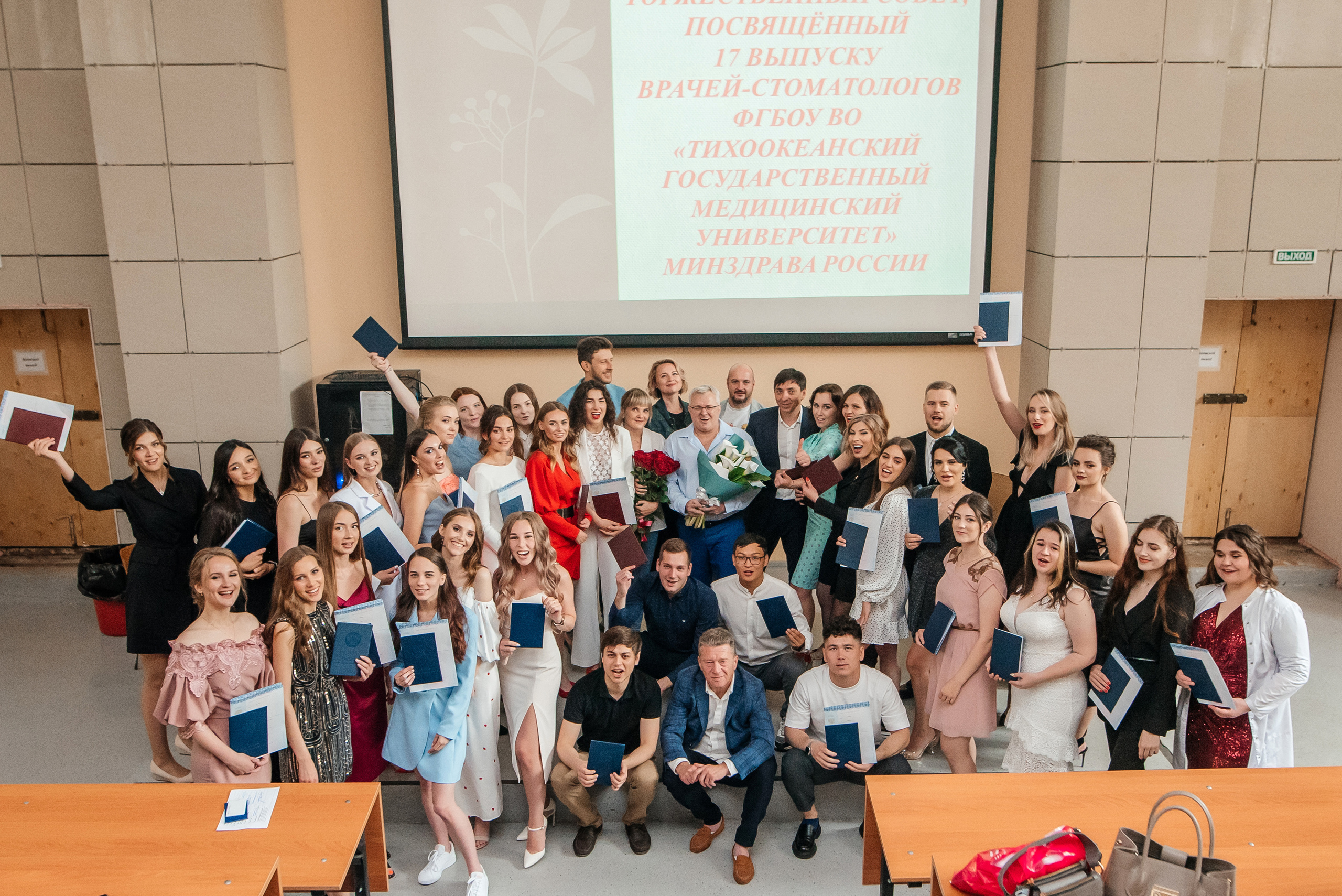 Выпускной в Медуниверситете. Свадебный фотограф Елена Рякина