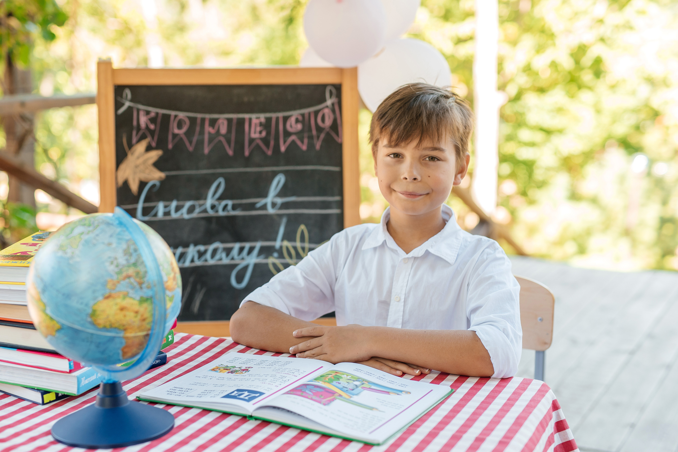 1 сентября Школа «Колесо». Свадебный фотограф Елена Рякина