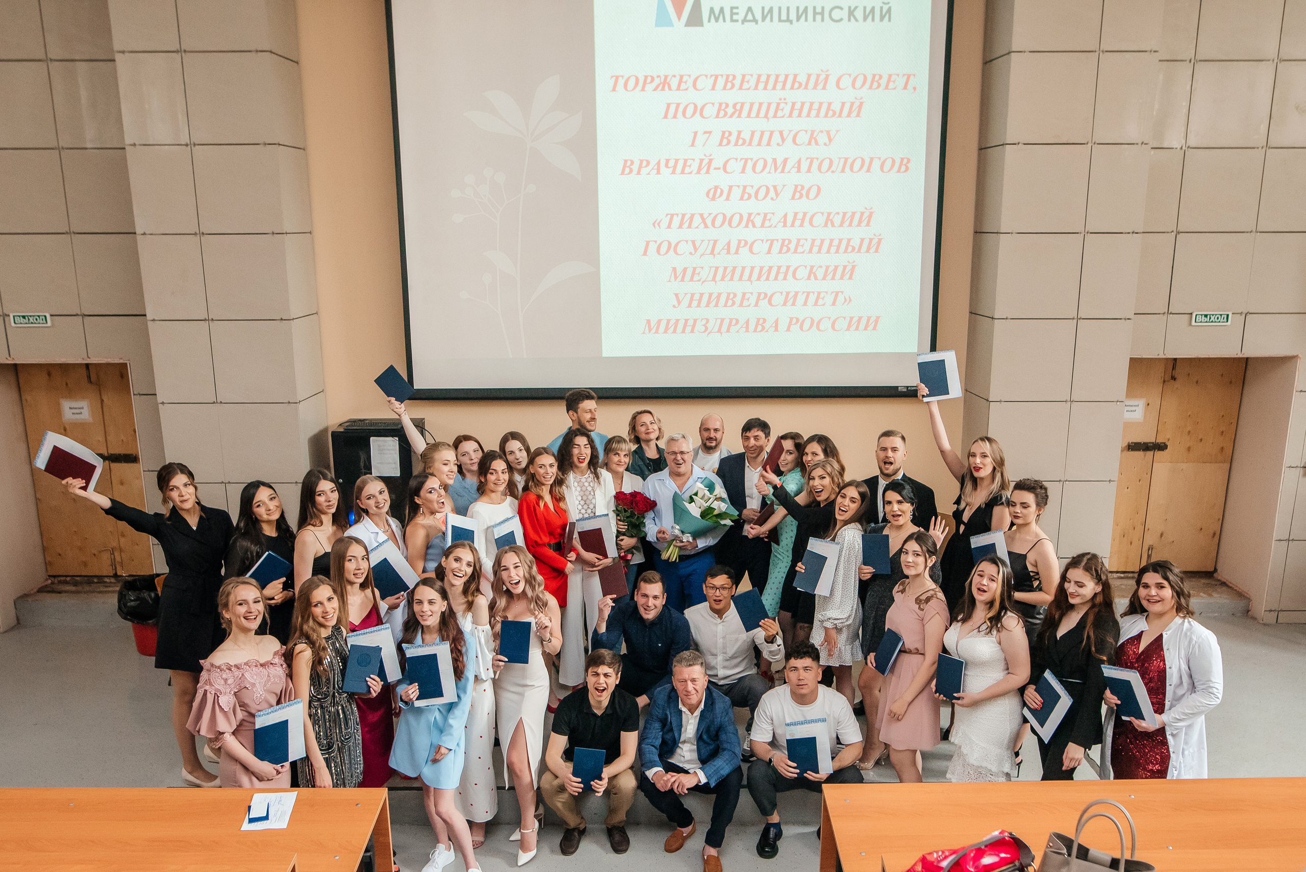 Выпускной в Медуниверситете. Свадебный фотограф Елена Рякина