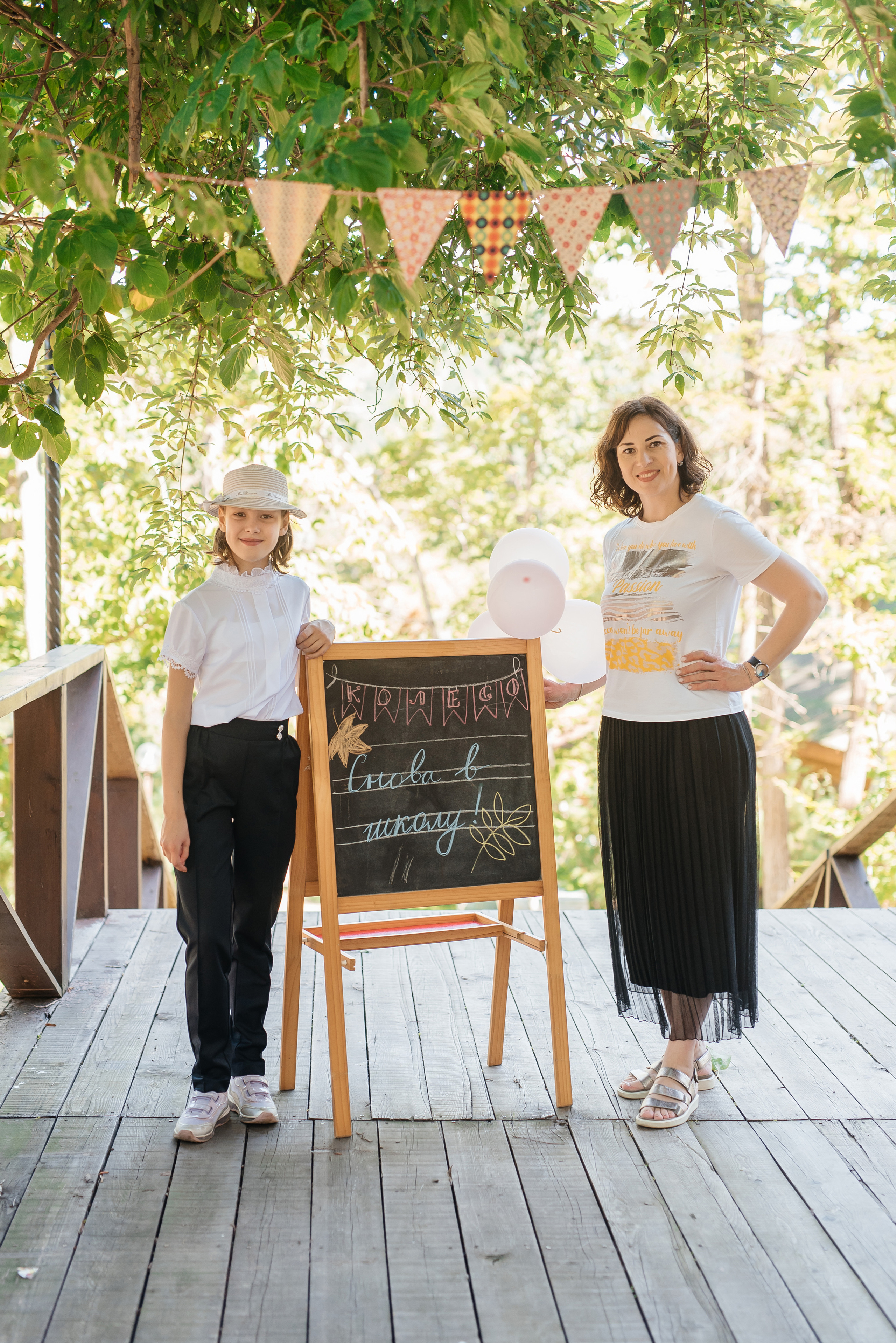 1 сентября Школа «Колесо». Свадебный фотограф Елена Рякина