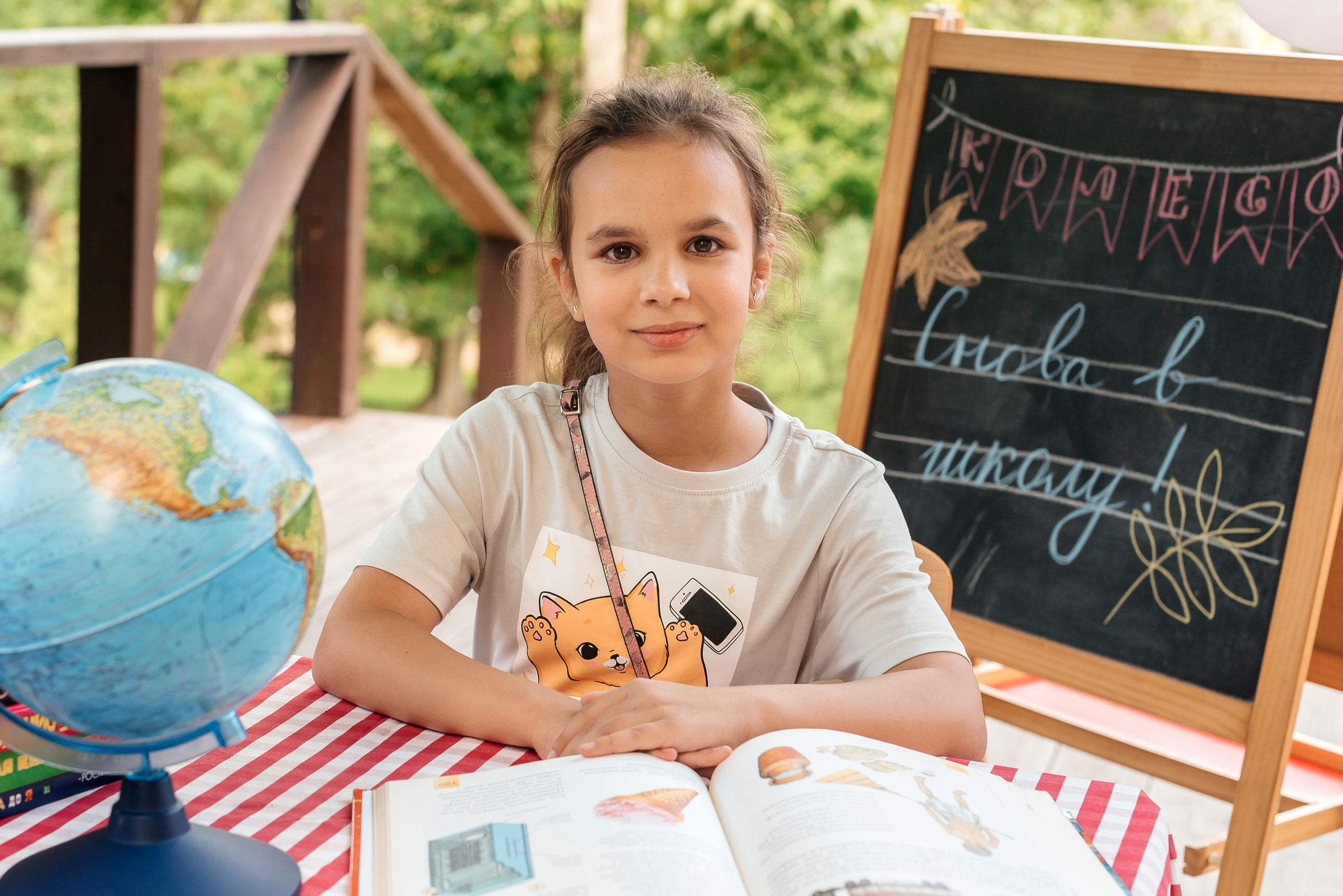 1 сентября Школа «Колесо». Свадебный фотограф Елена Рякина