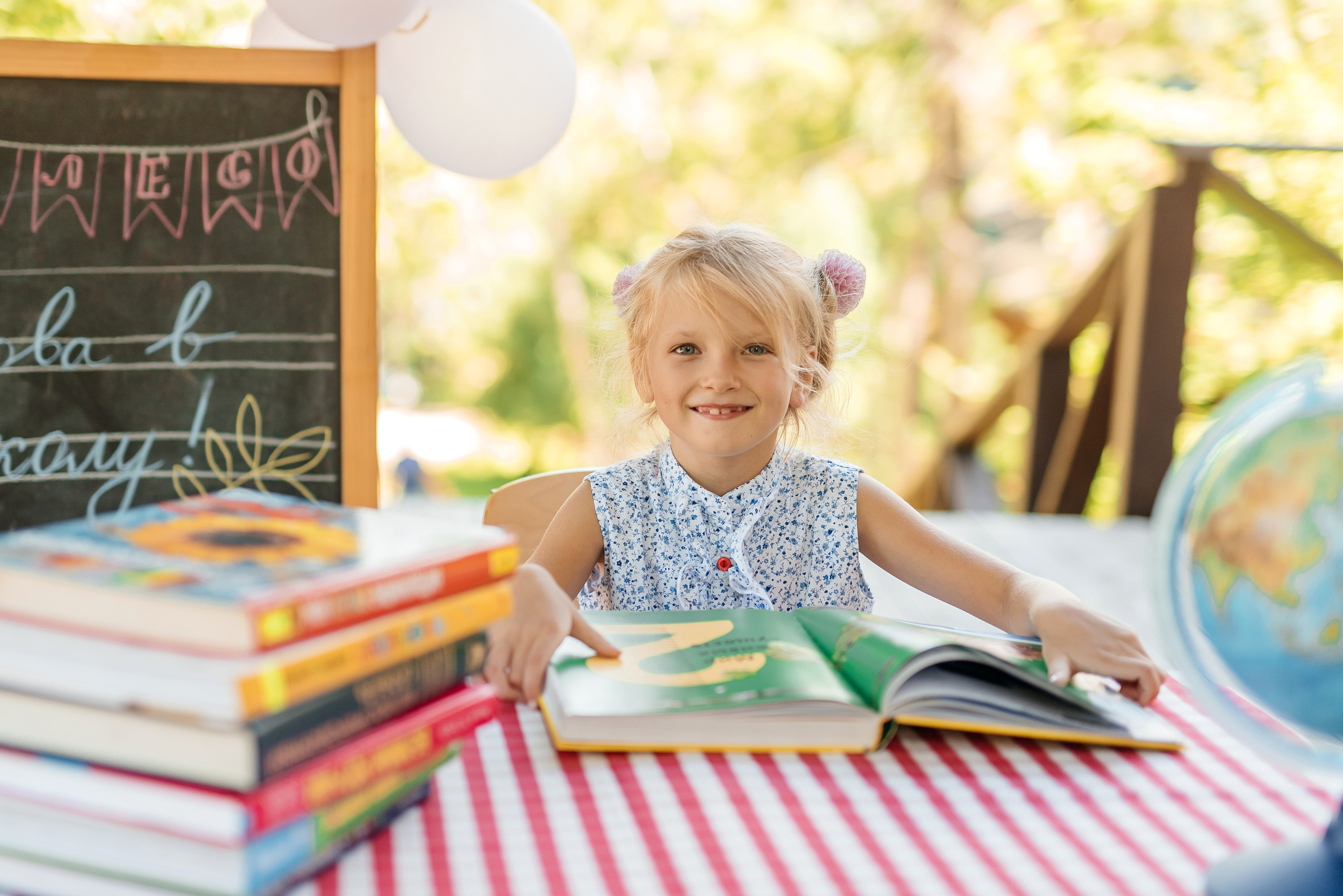 1 сентября Школа «Колесо». Свадебный фотограф Елена Рякина