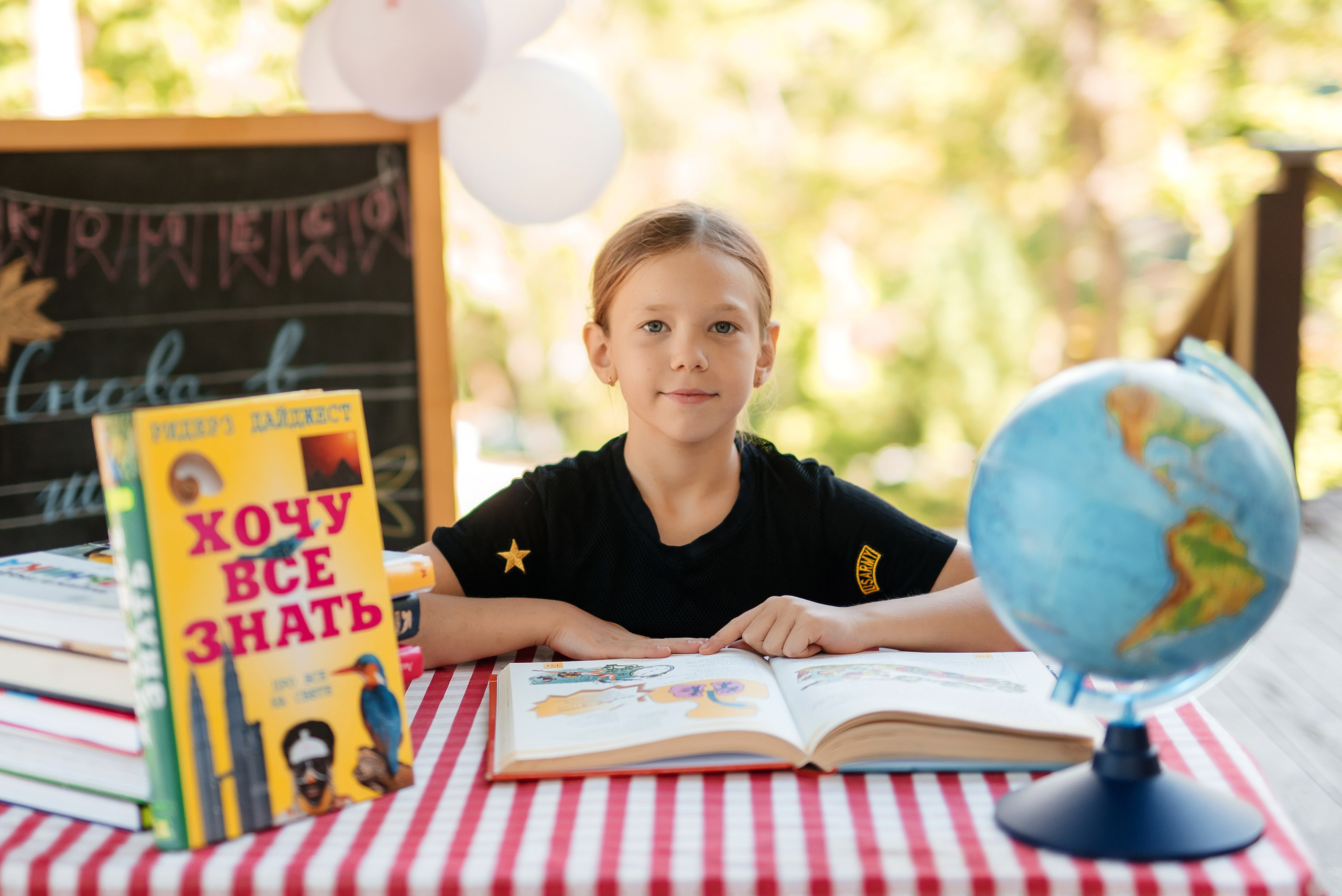 1 сентября Школа «Колесо». Свадебный фотограф Елена Рякина