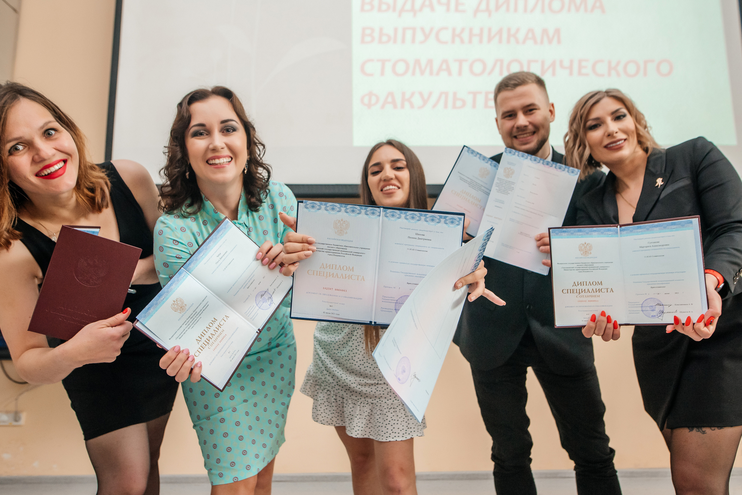 Выпускной в Медуниверситете. Свадебный фотограф Елена Рякина