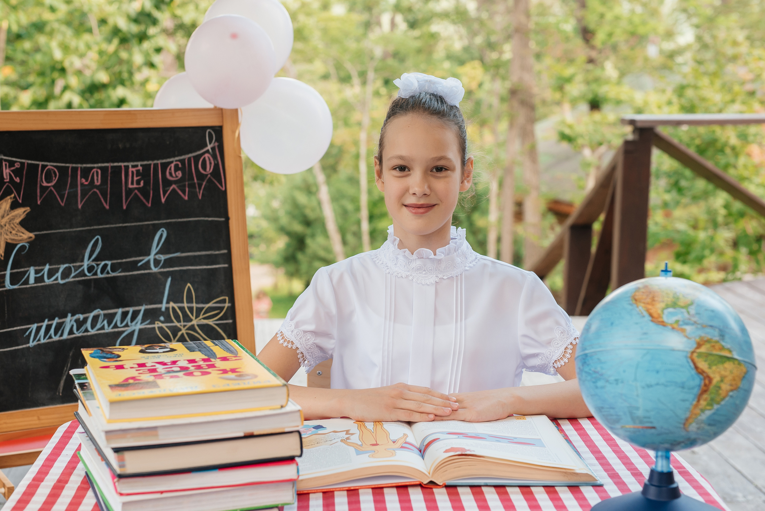 1 сентября Школа «Колесо». Свадебный фотограф Елена Рякина
