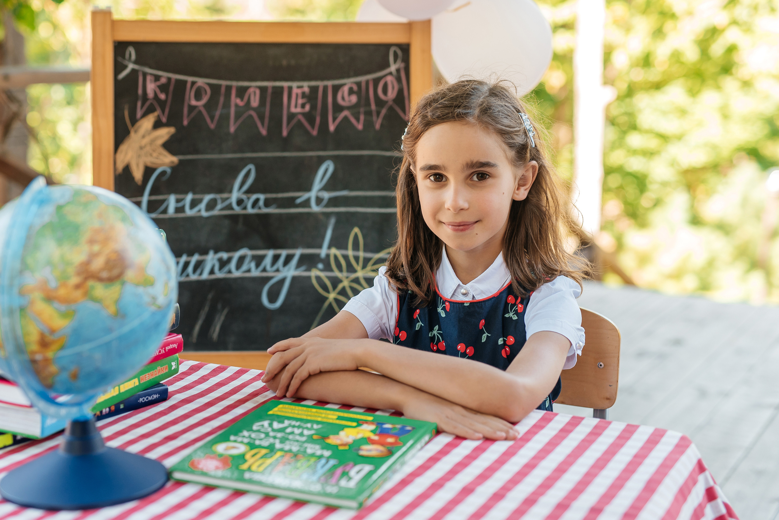 1 сентября Школа «Колесо». Свадебный фотограф Елена Рякина