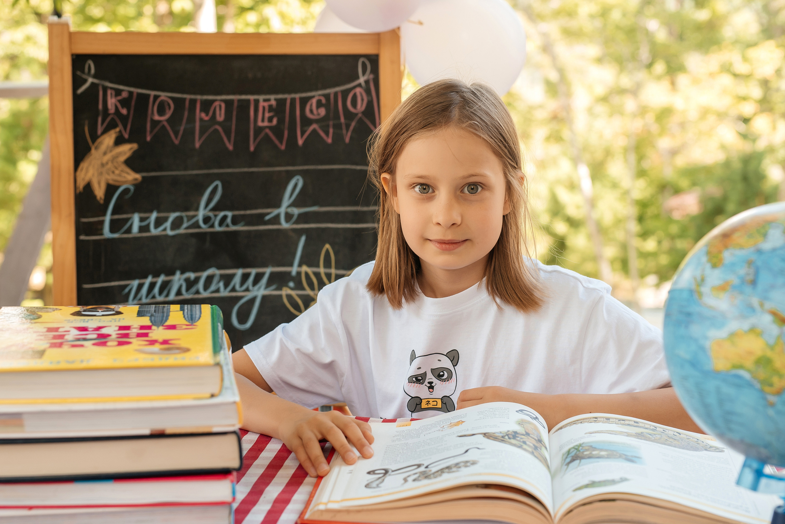 1 сентября Школа «Колесо». Свадебный фотограф Елена Рякина