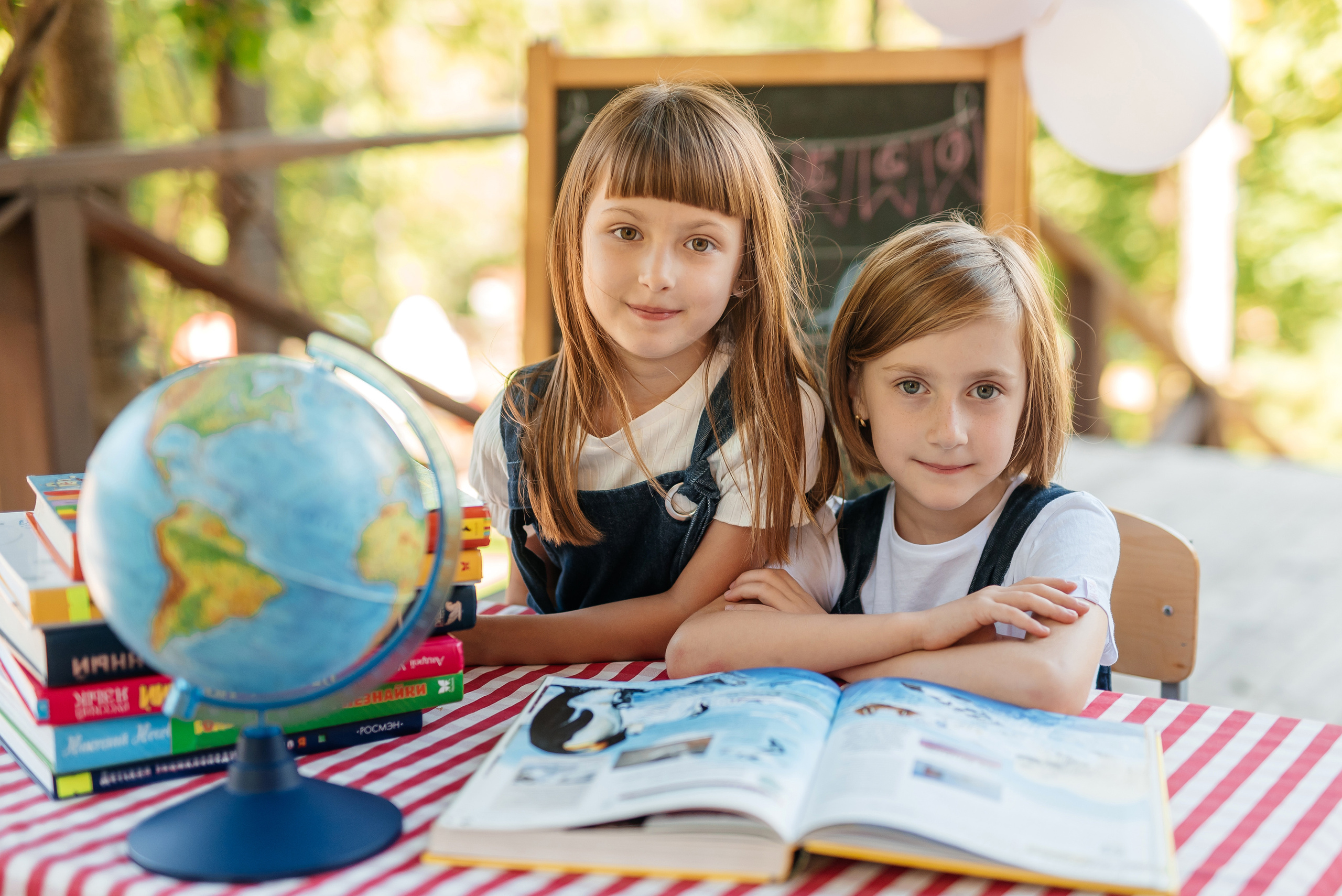 1 сентября Школа «Колесо». Свадебный фотограф Елена Рякина