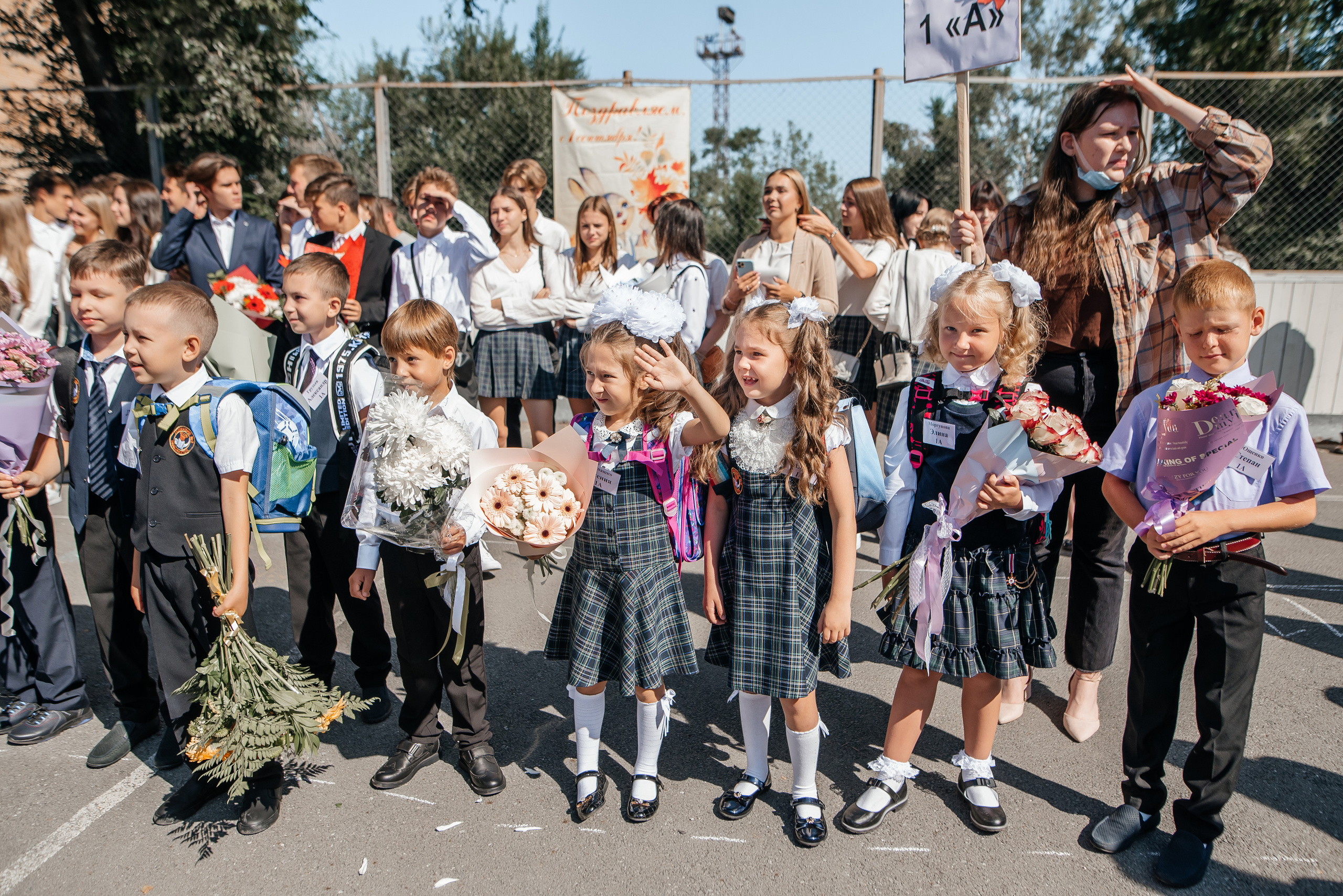1 сентября Гимназия № 2. Свадебный фотограф Елена Рякина