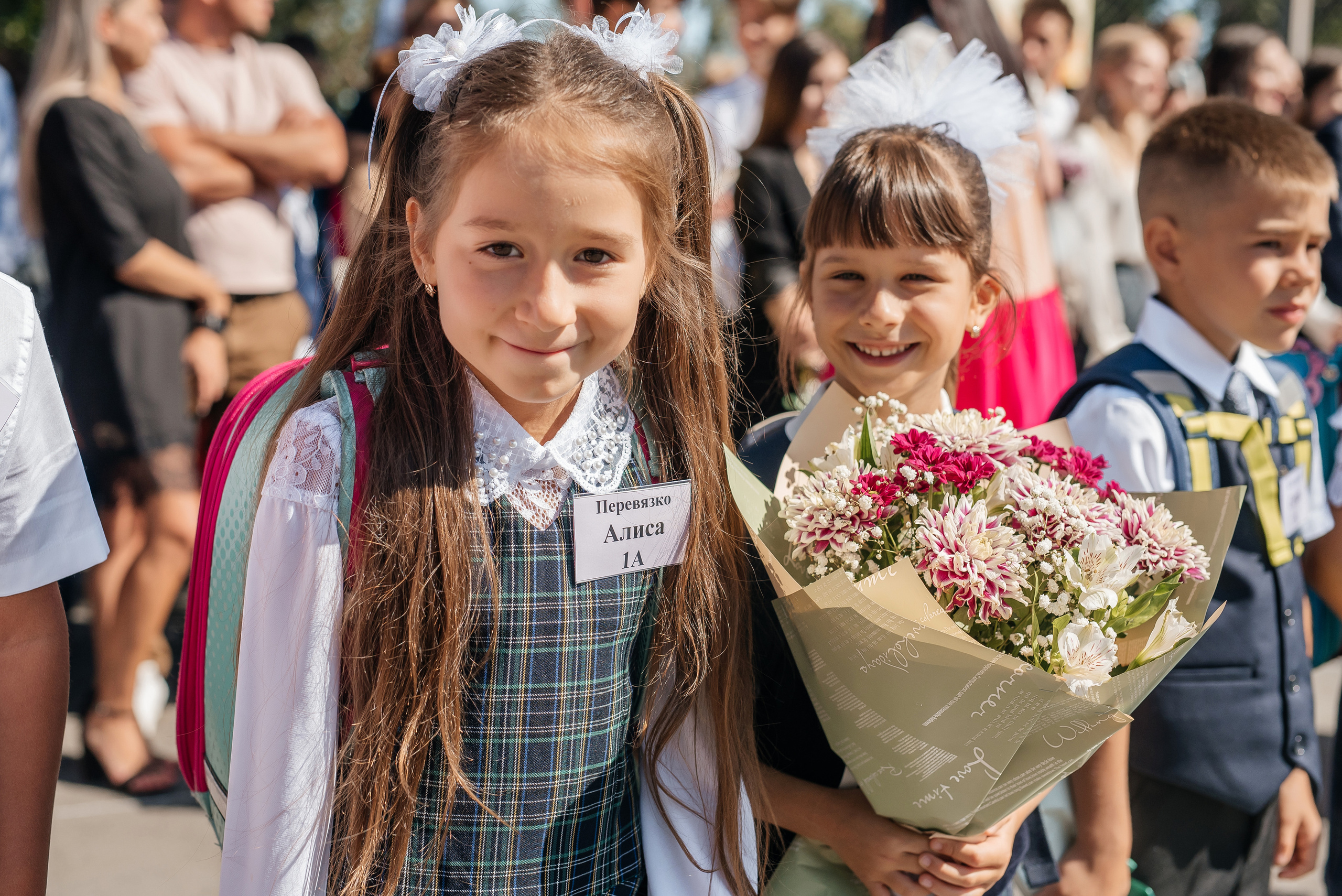 1 сентября Гимназия № 2. Свадебный фотограф Елена Рякина