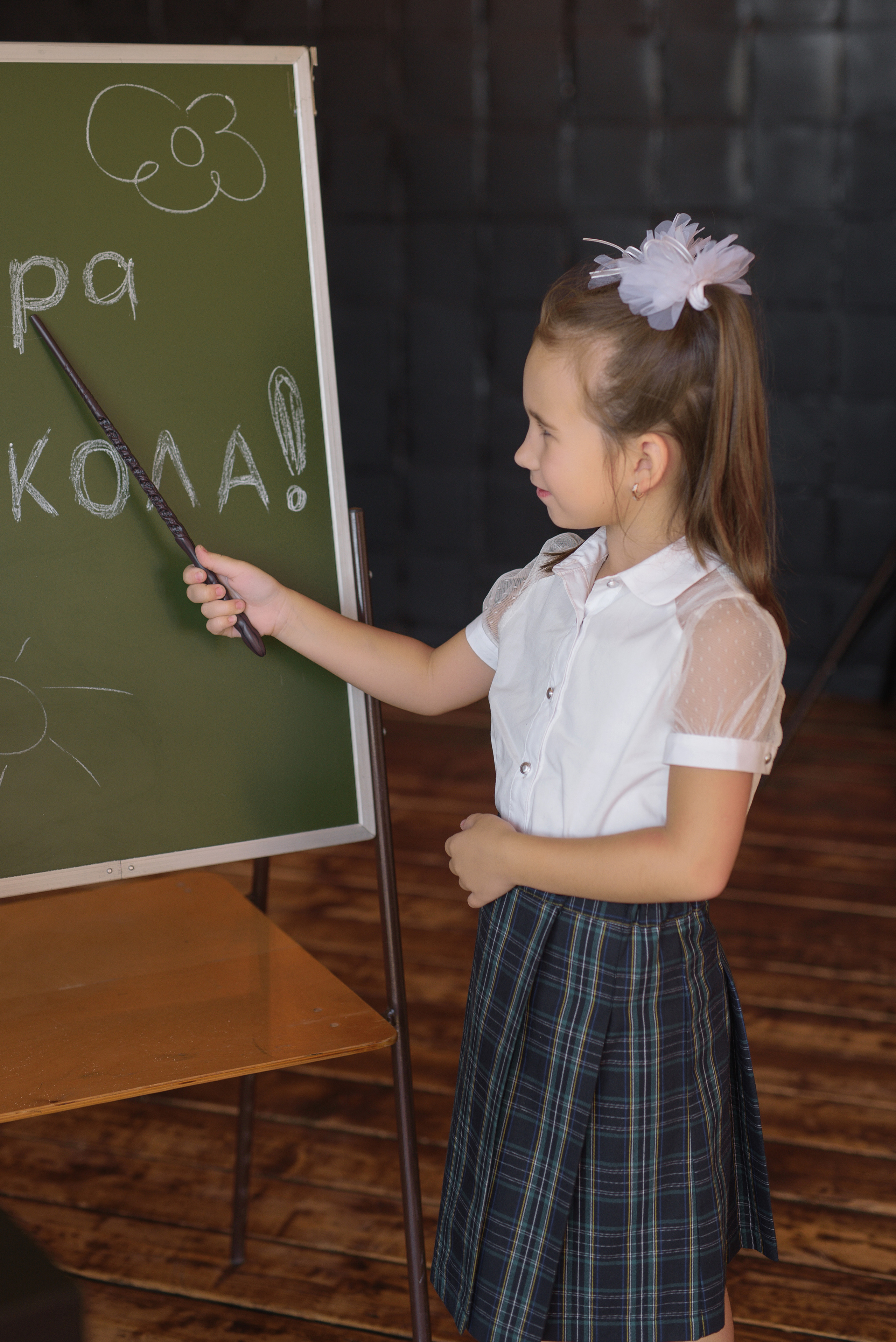 Ученики в студии. Свадебный фотограф Елена Рякина