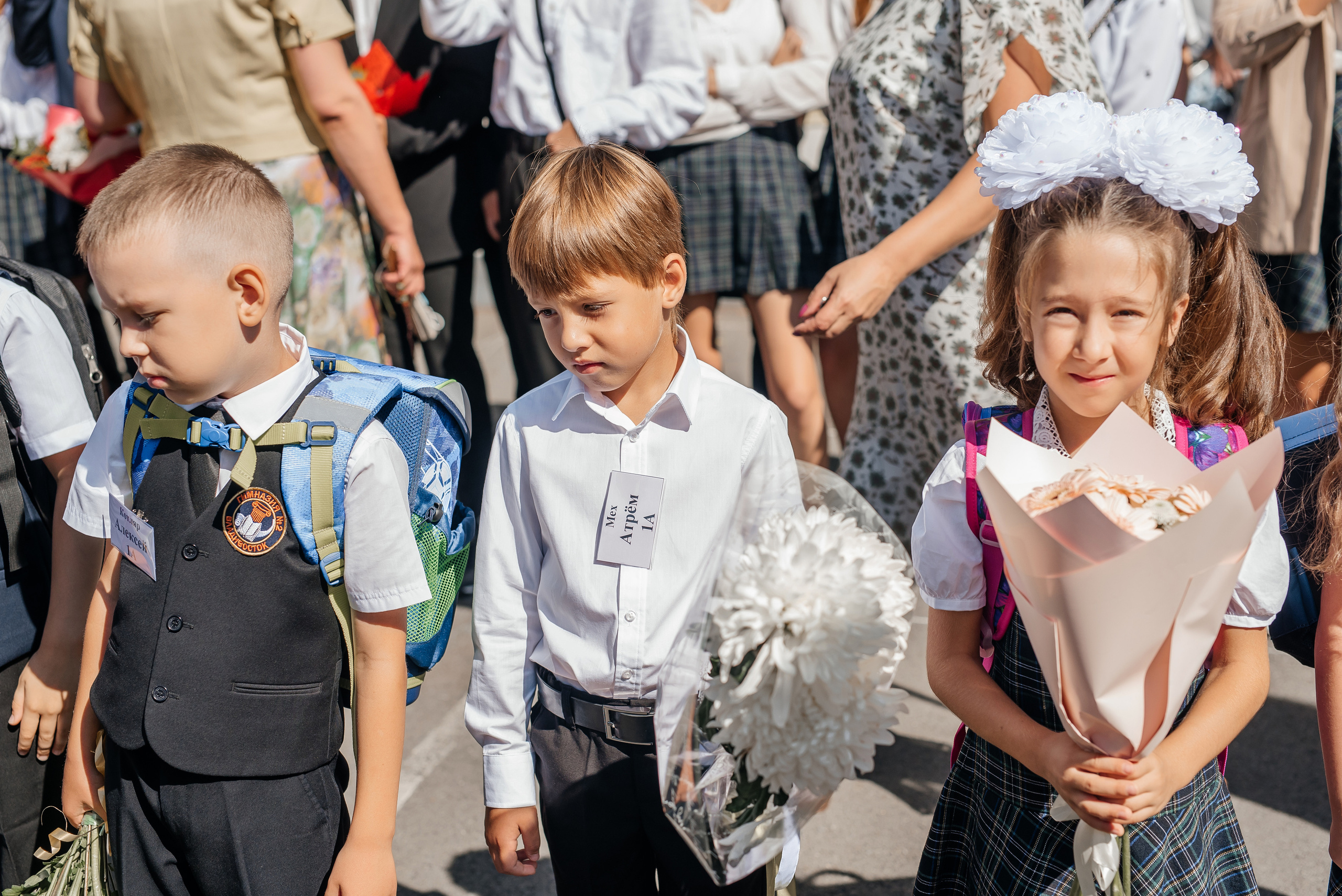 1 сентября Гимназия № 2. Свадебный фотограф Елена Рякина