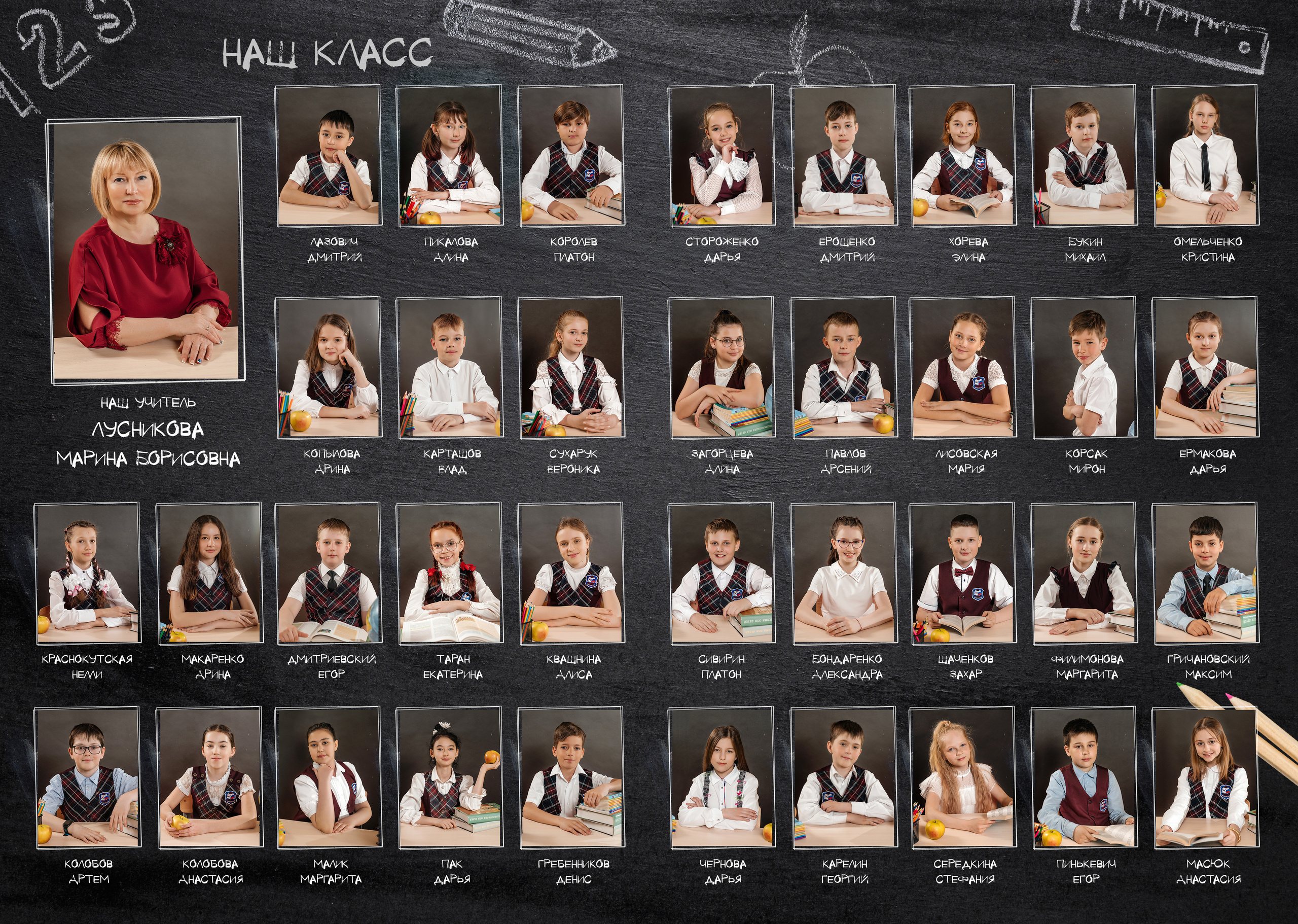 Общие фотографии, коллажи и виньетки. Свадебный фотограф Елена Рякина