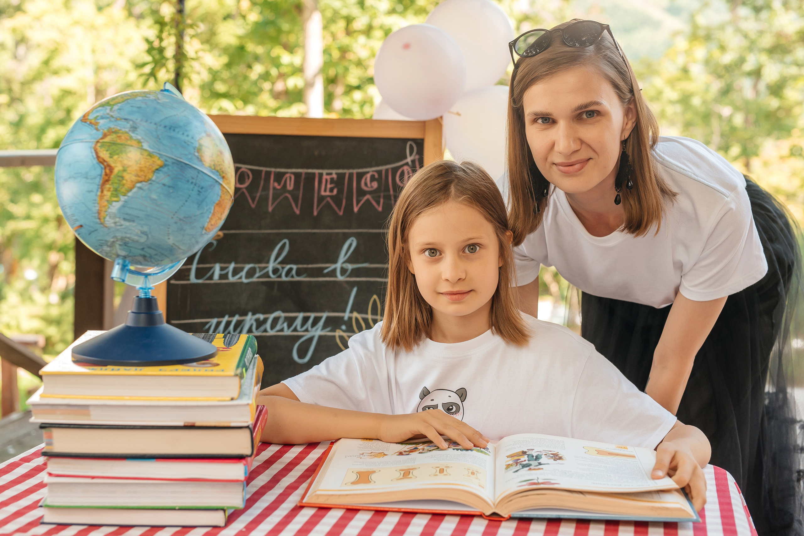 1 сентября Школа «Колесо». Свадебный фотограф Елена Рякина