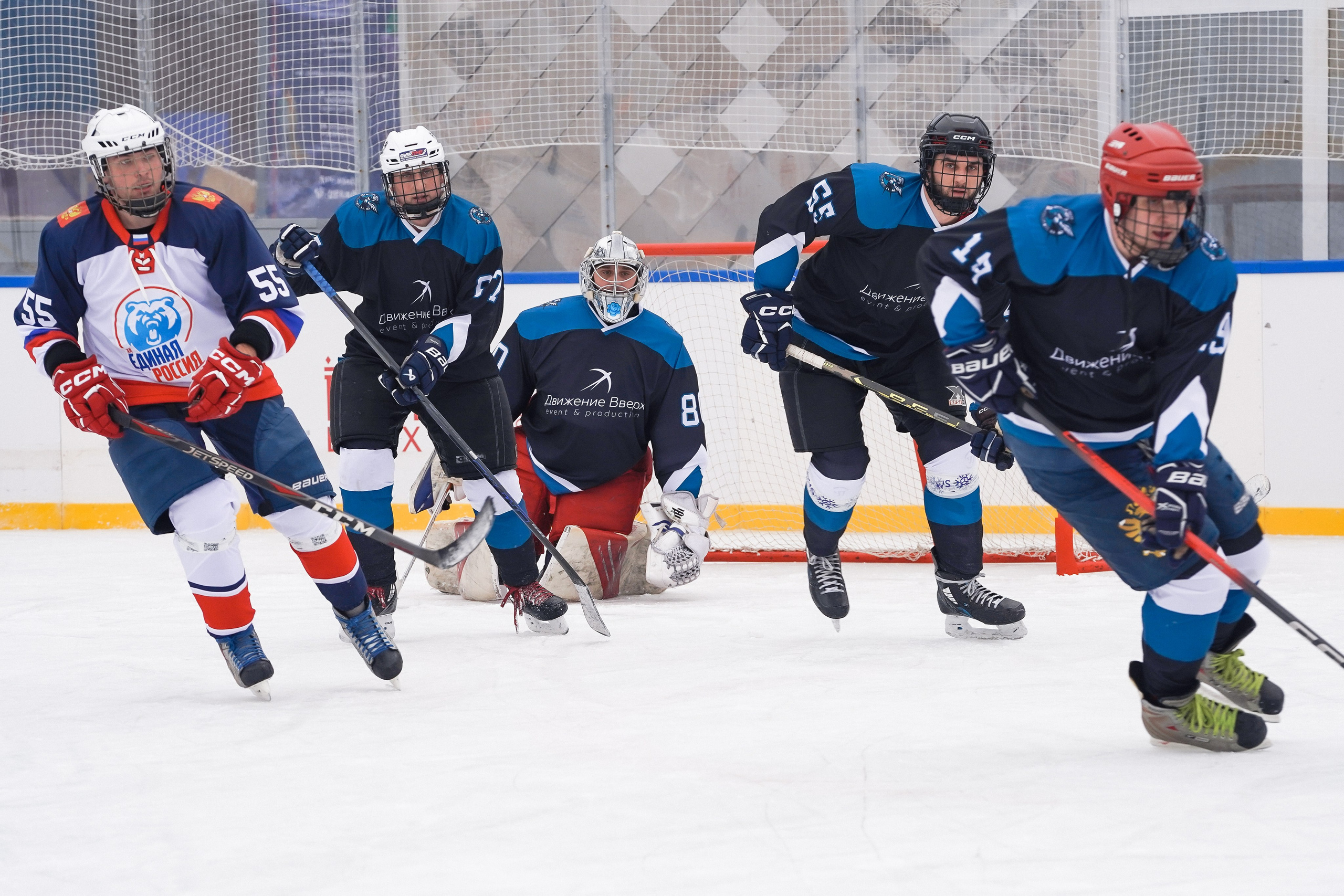 Хоккейный матч на ВДНХ. Анна, фотограф Москва, Зеленоград