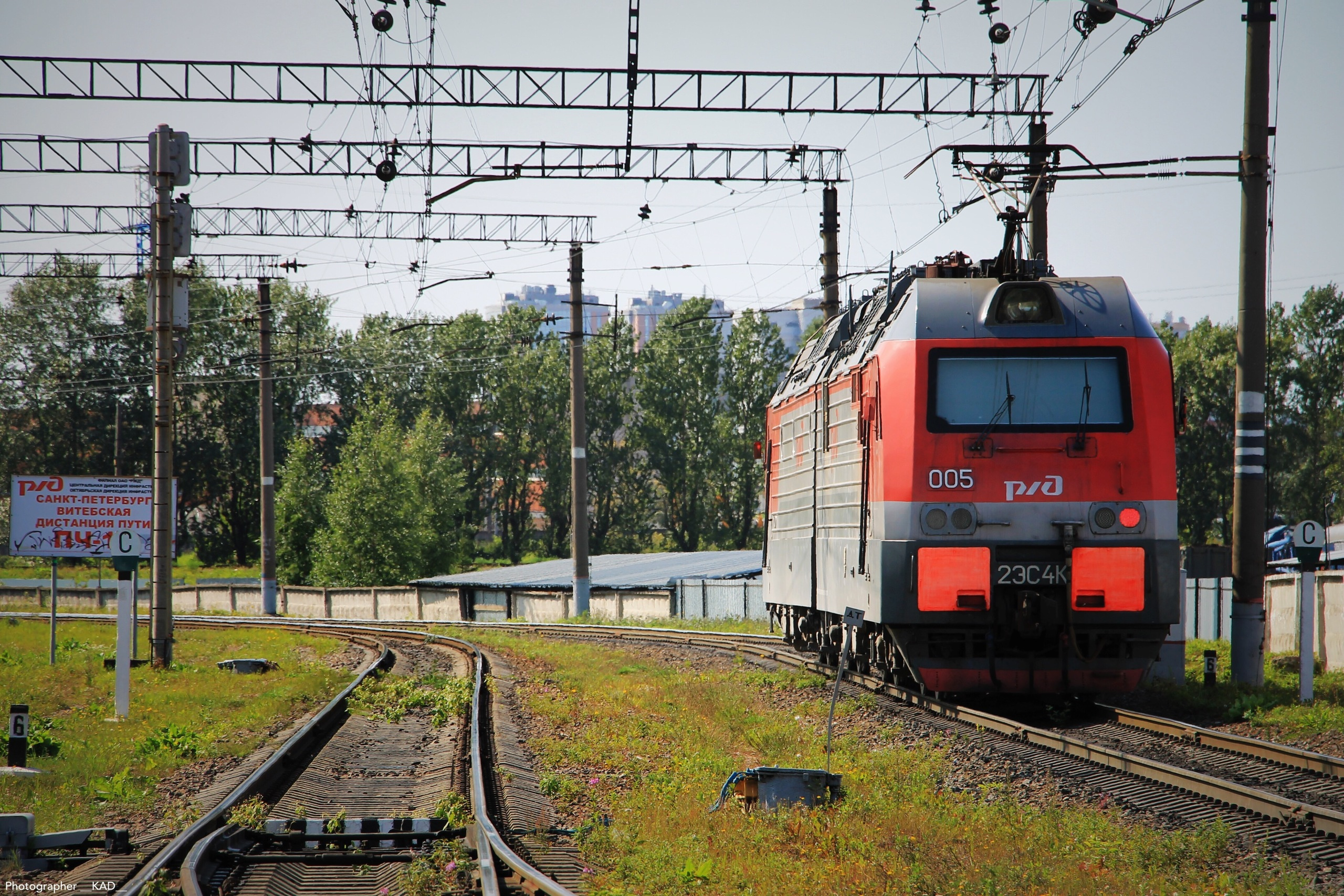 Железная дорога. Photographer K.A.D