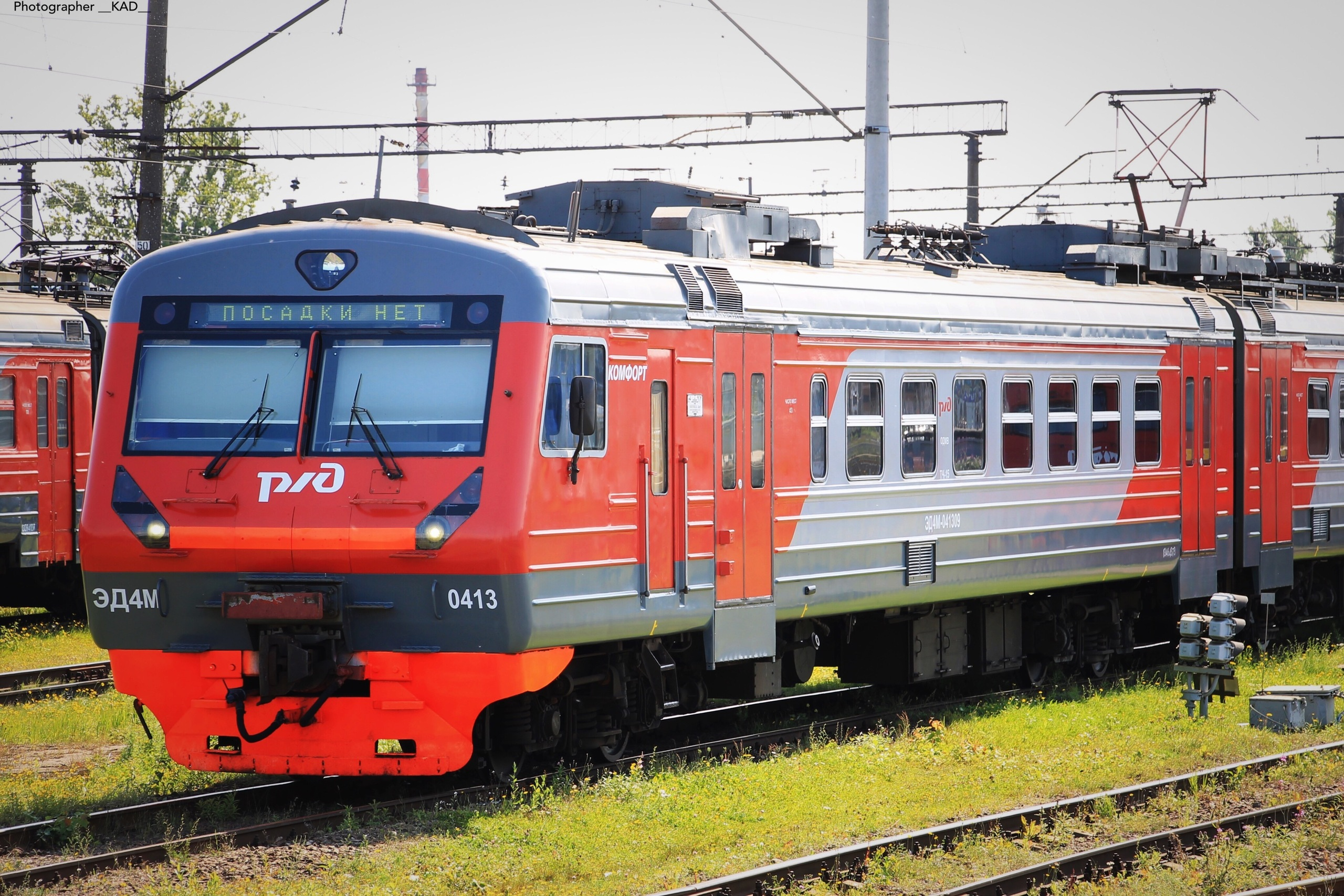 Железная дорога. Photographer K.A.D