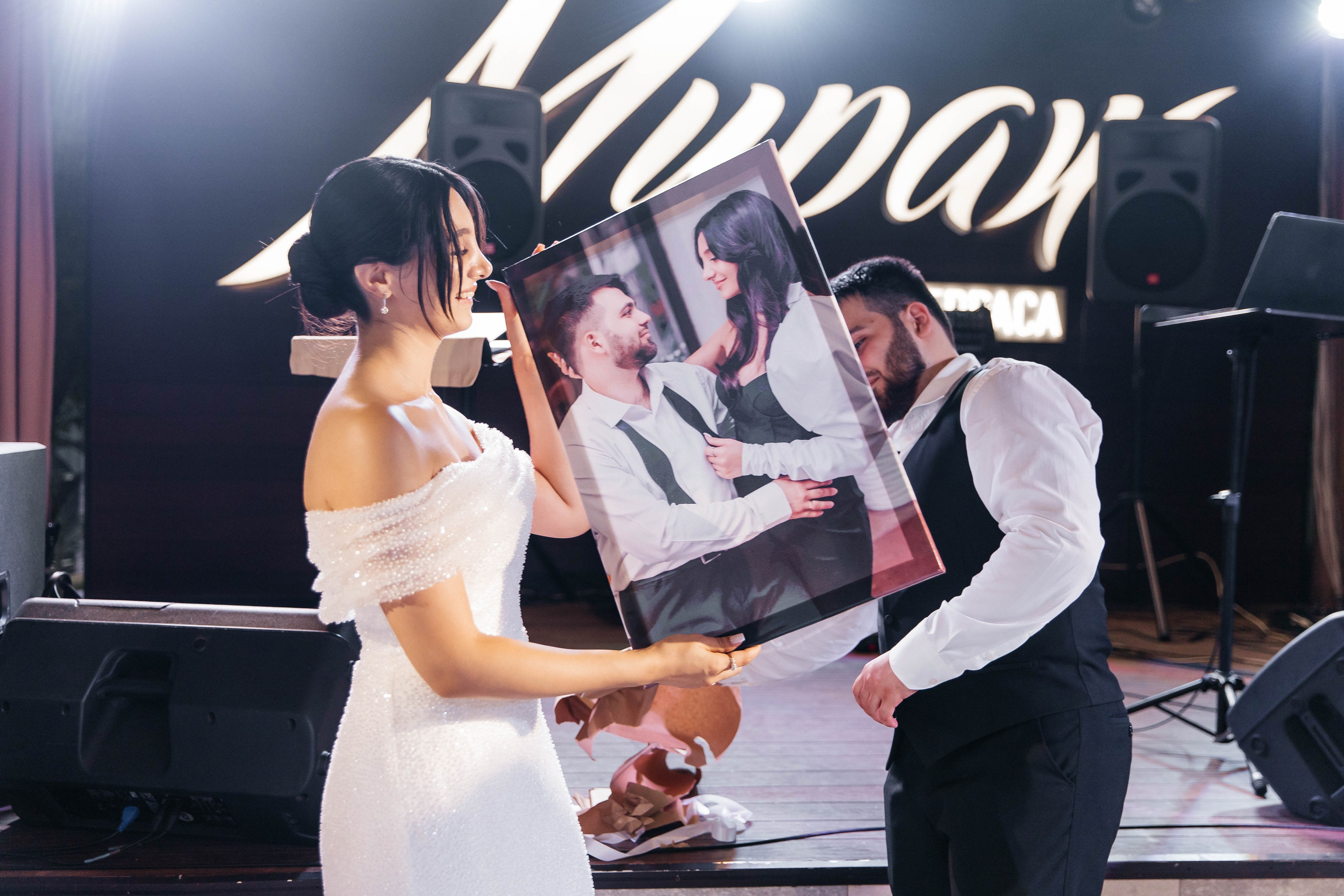 Арсен & Мариам. Главная