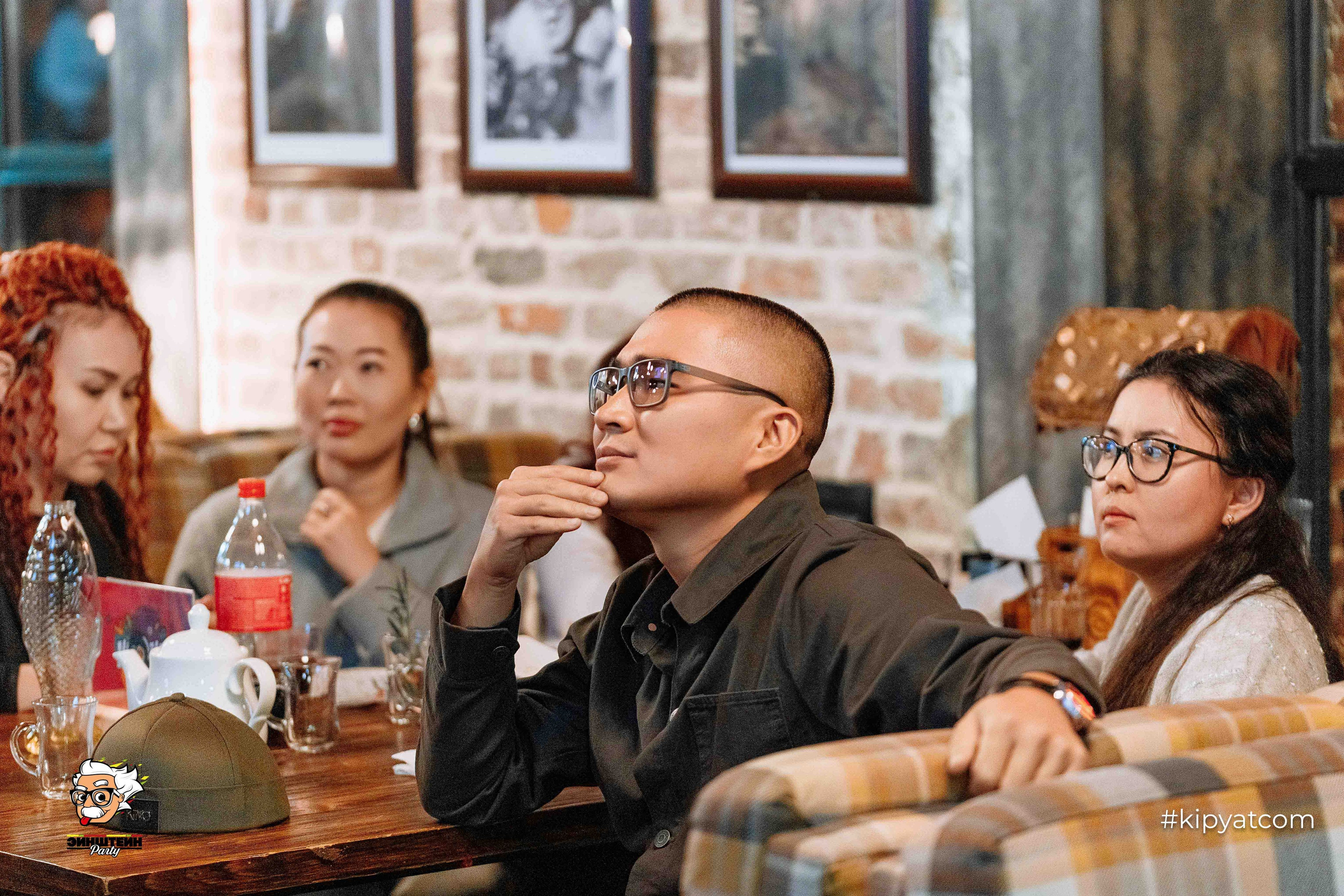 Эйнштейн Party