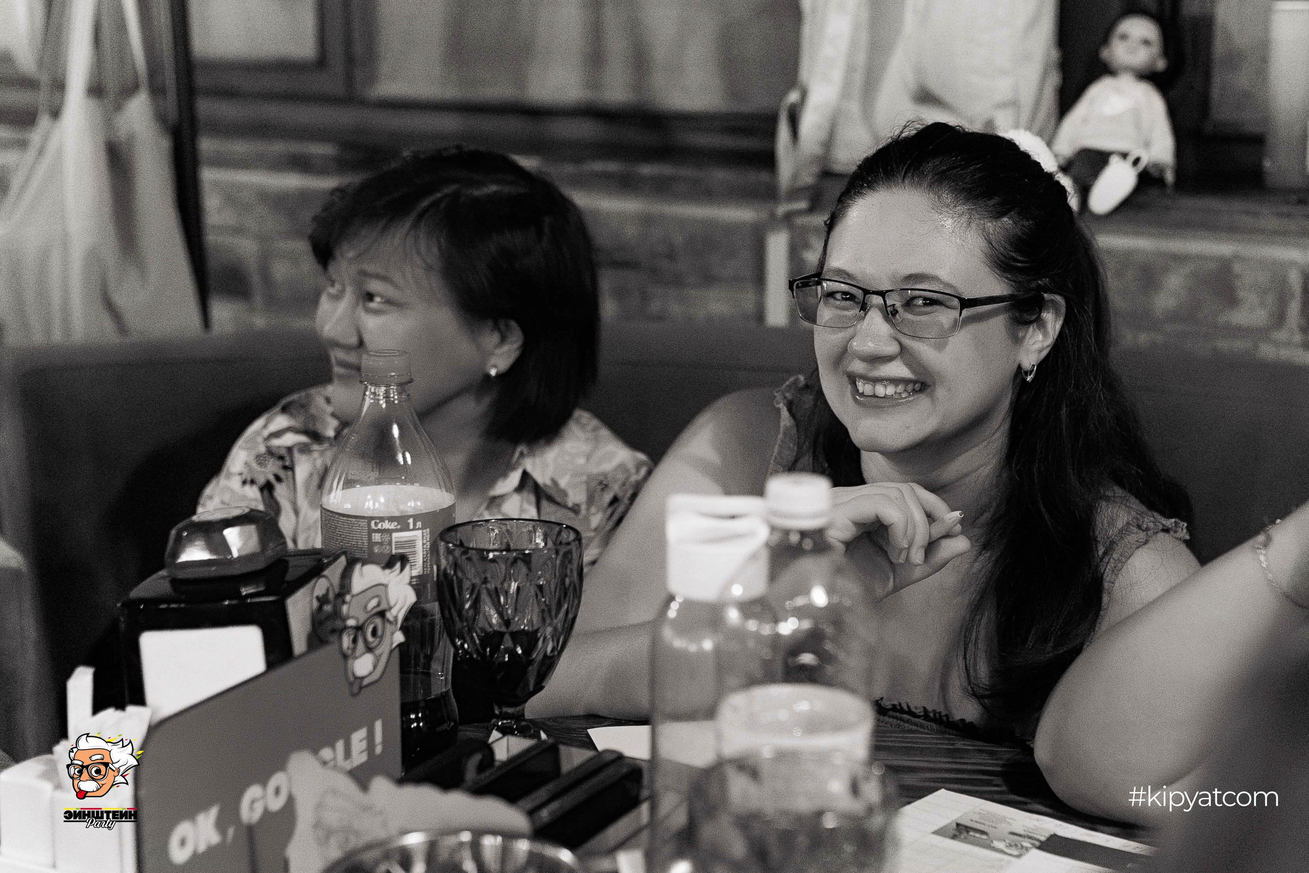 Эйнштейн Party