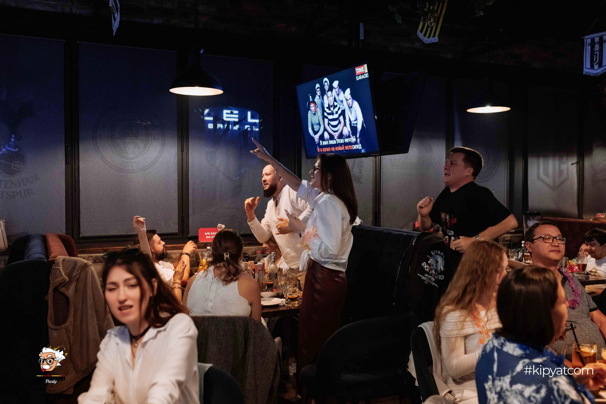 Эйнштейн Party