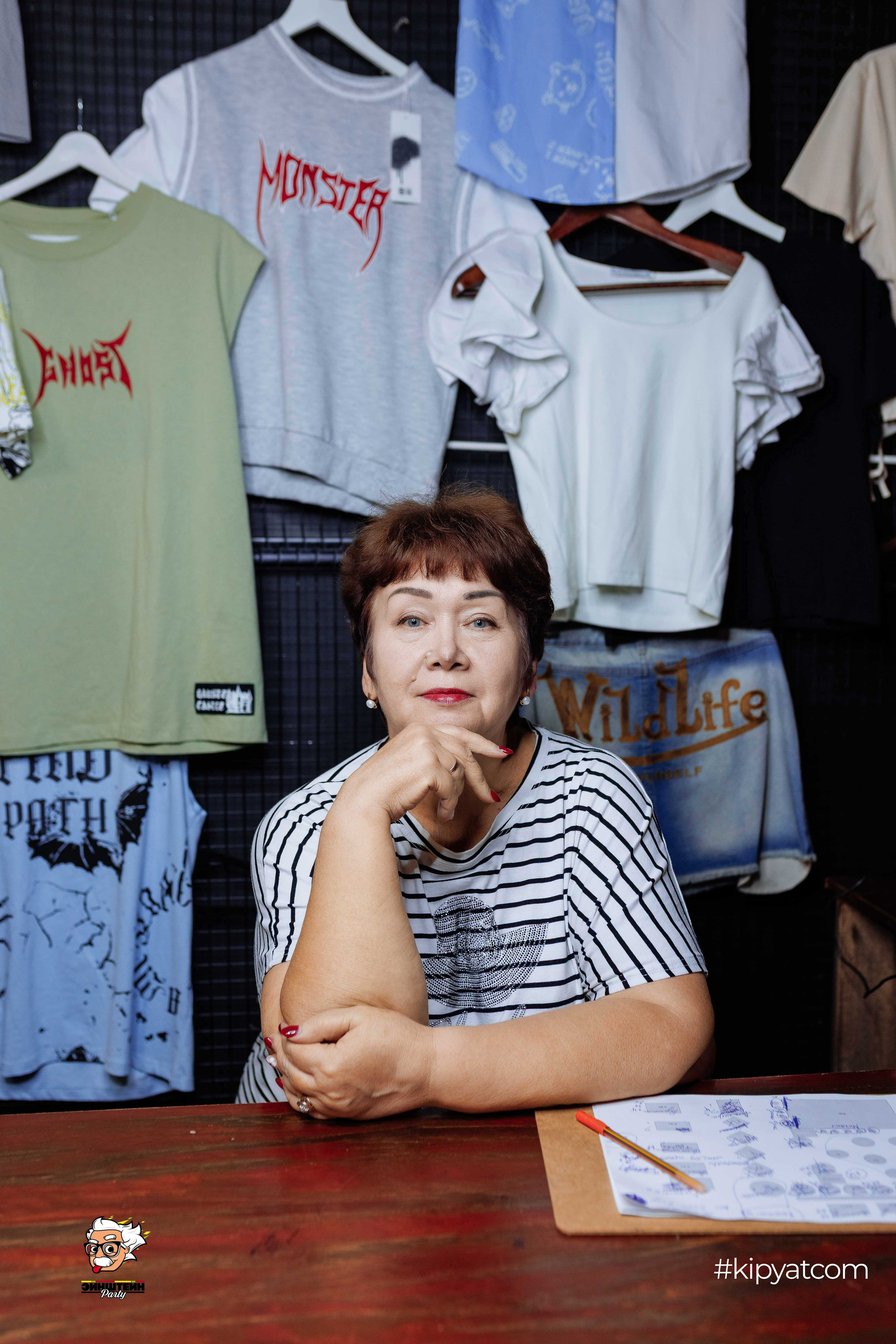 Эйнштейн Party