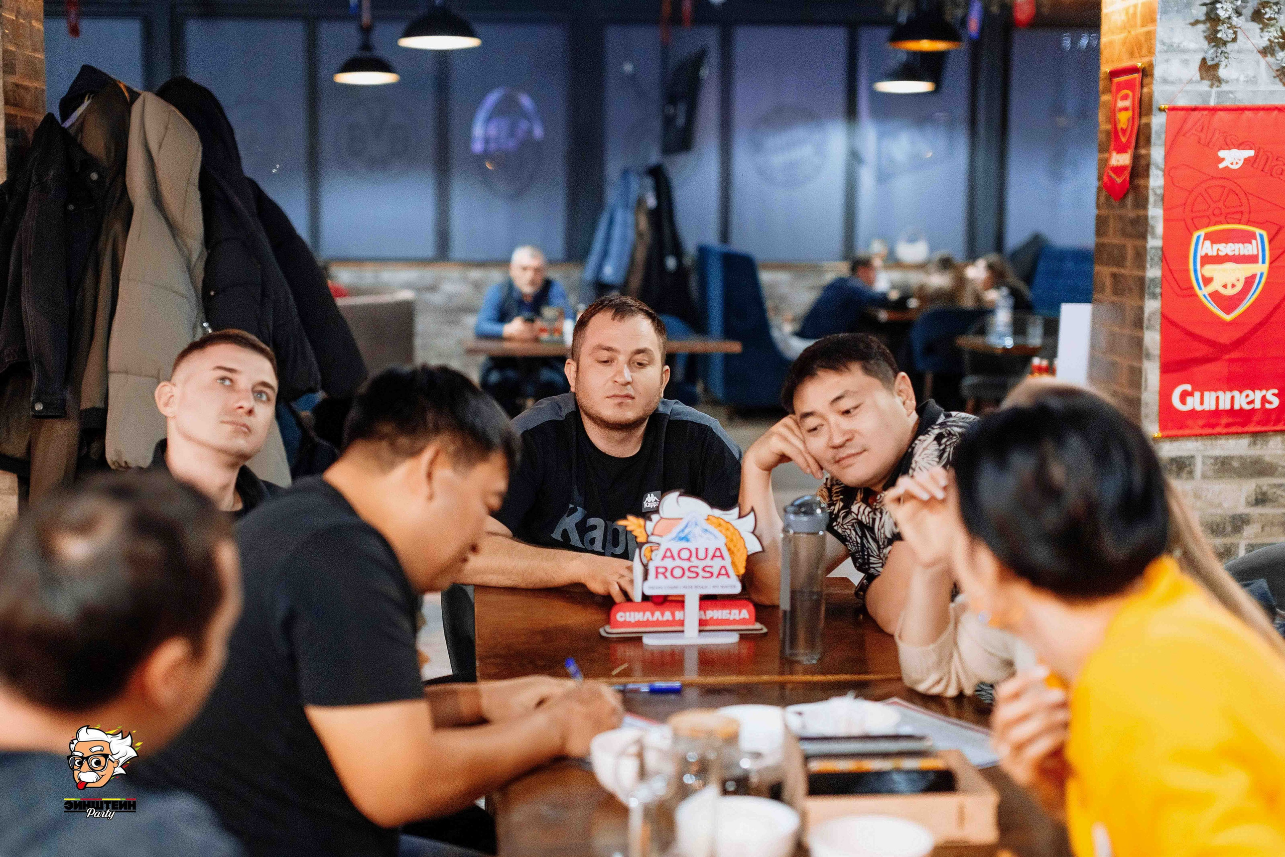 Эйнштейн Party