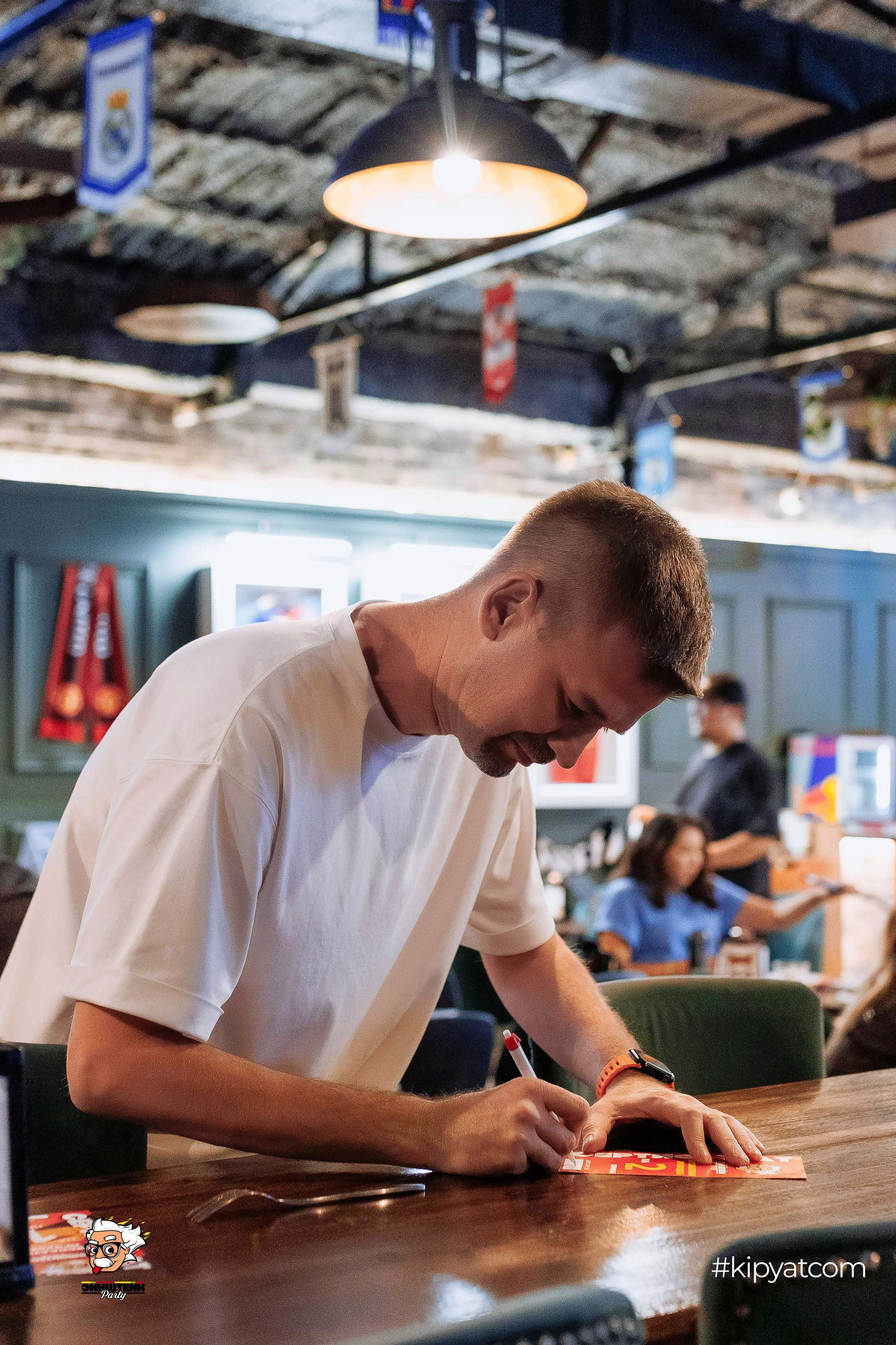 Эйнштейн Party