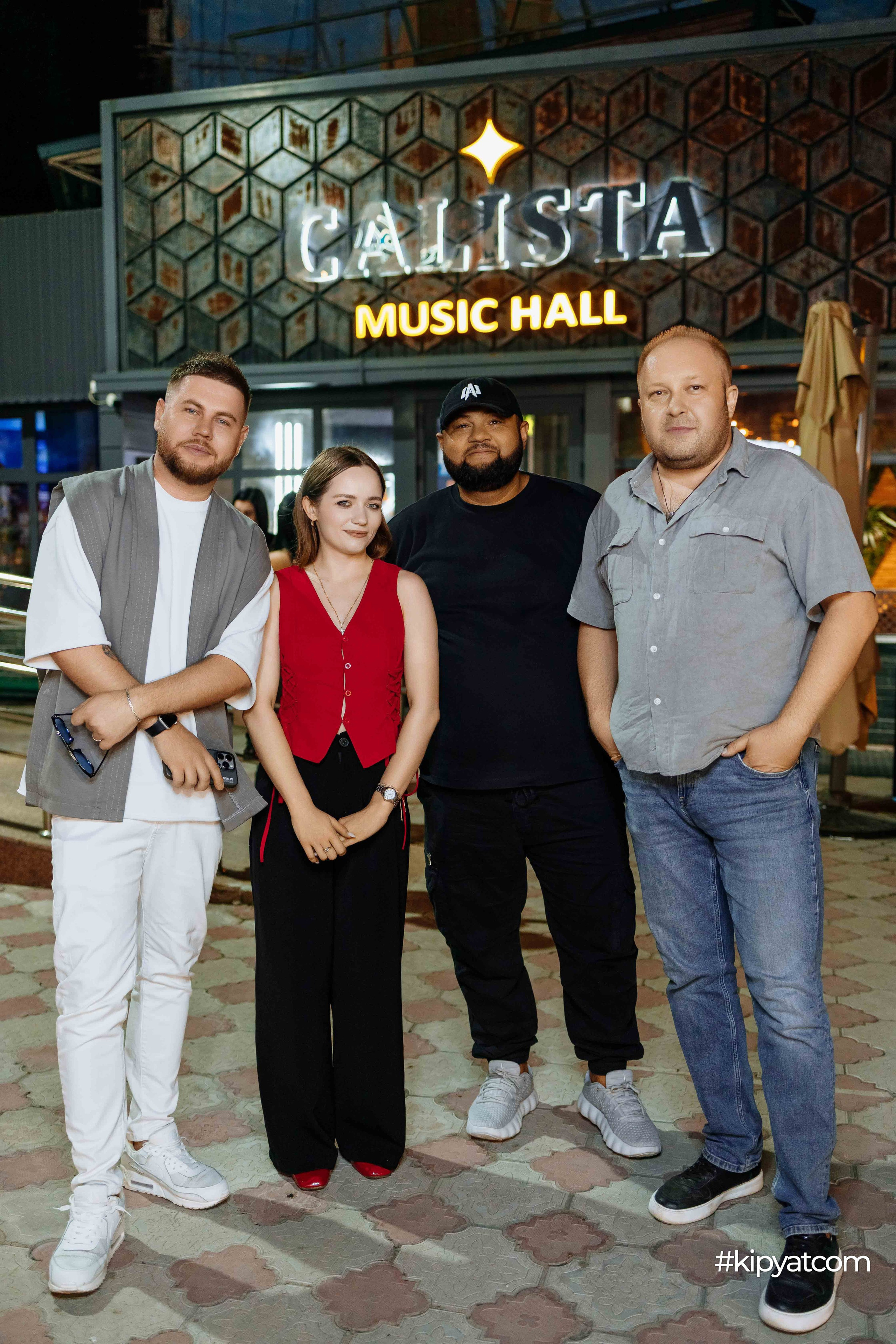 Calista MusicHall. Кипятком Шымкент