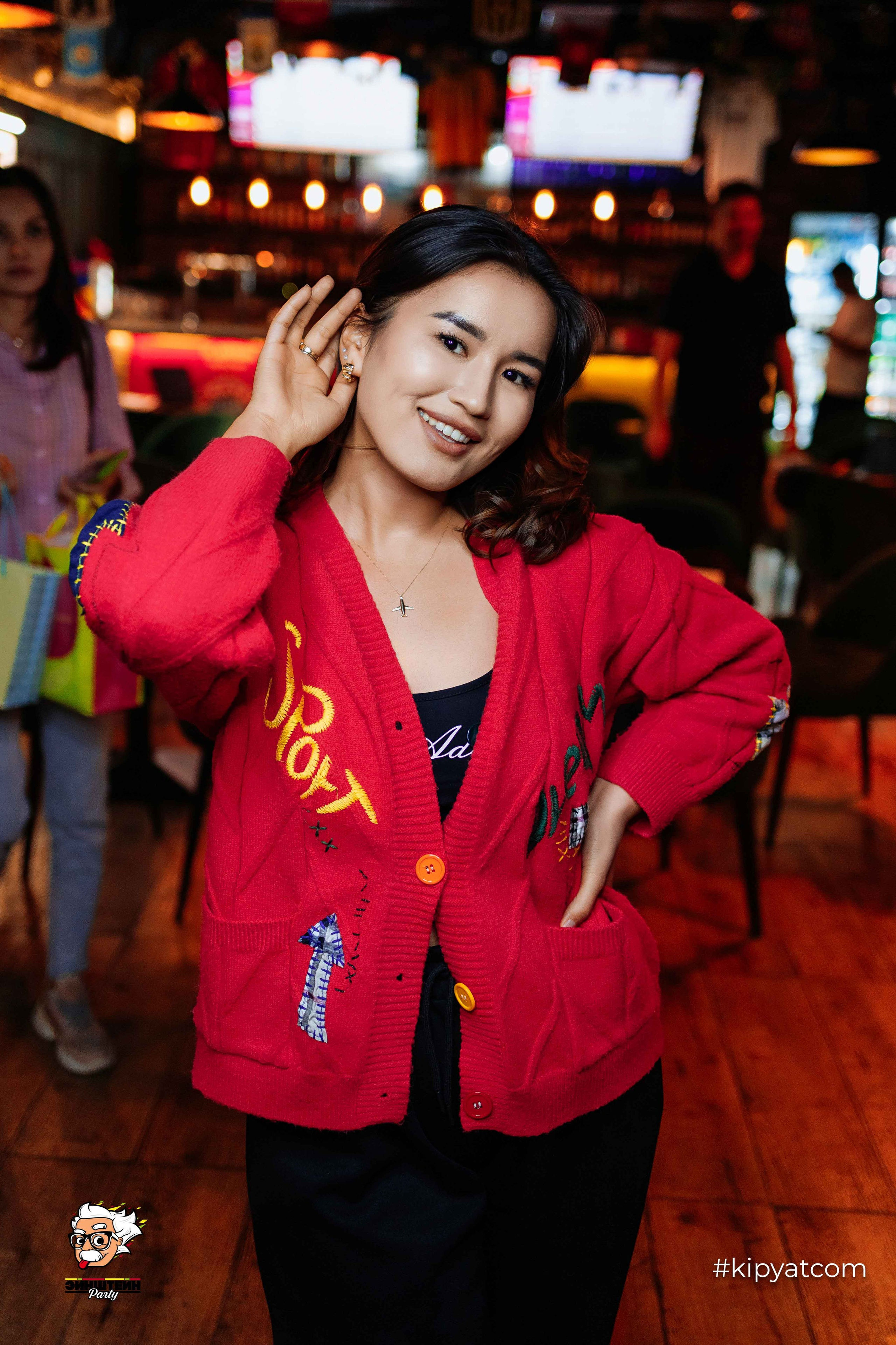 Эйнштейн Party