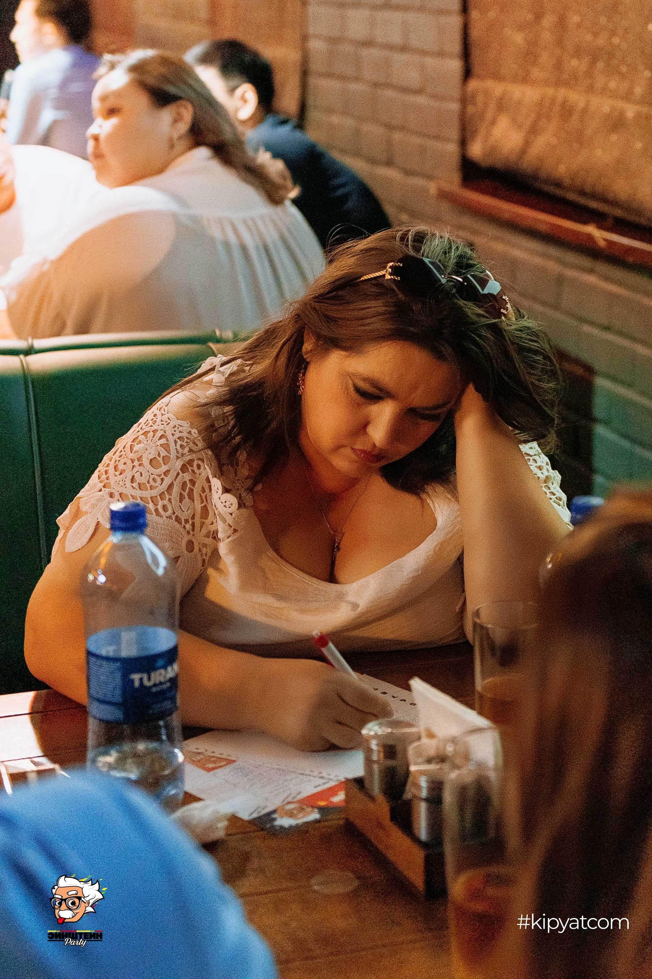 Эйнштейн Party