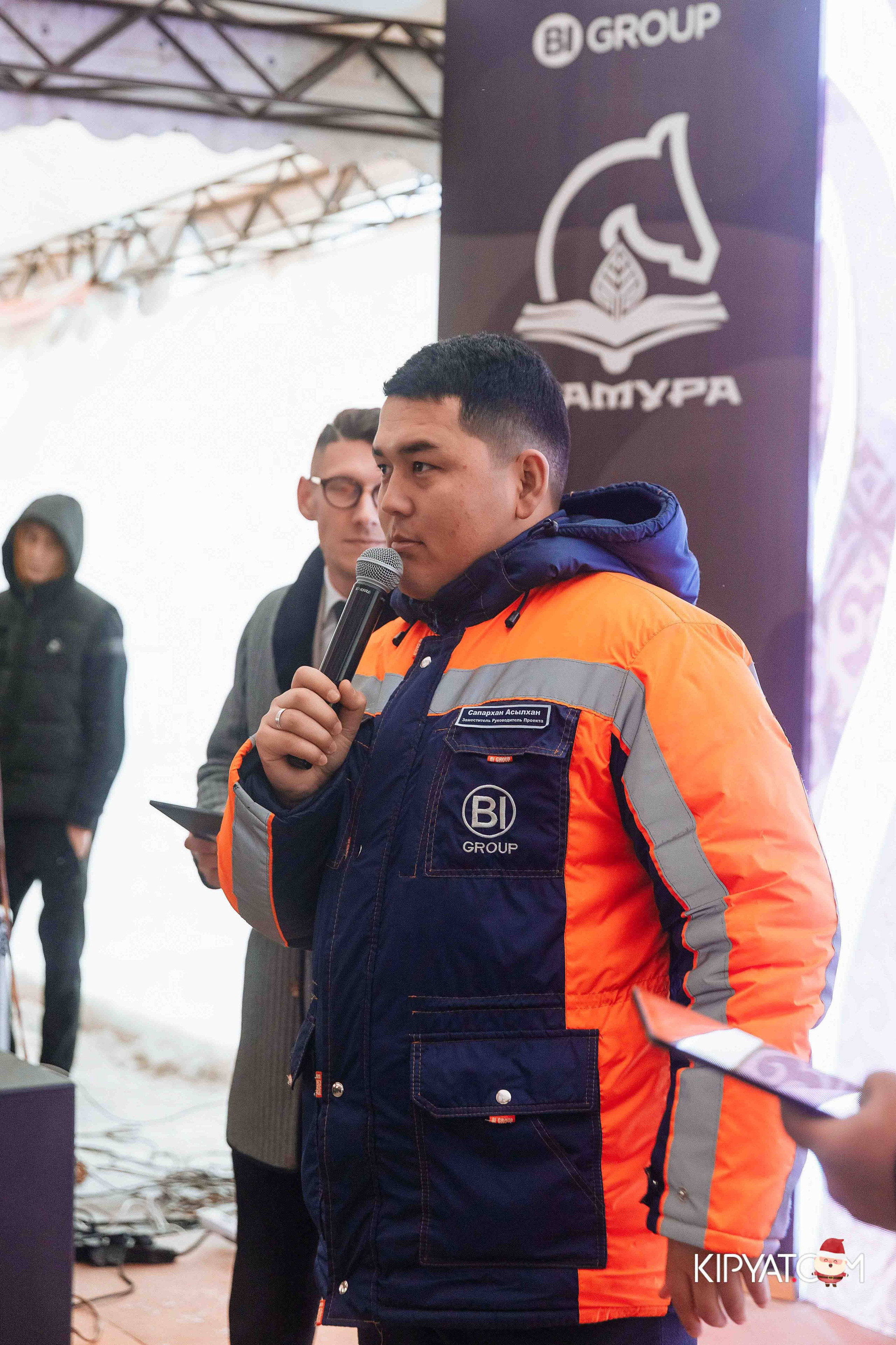 Открытие бигвилля Атамура