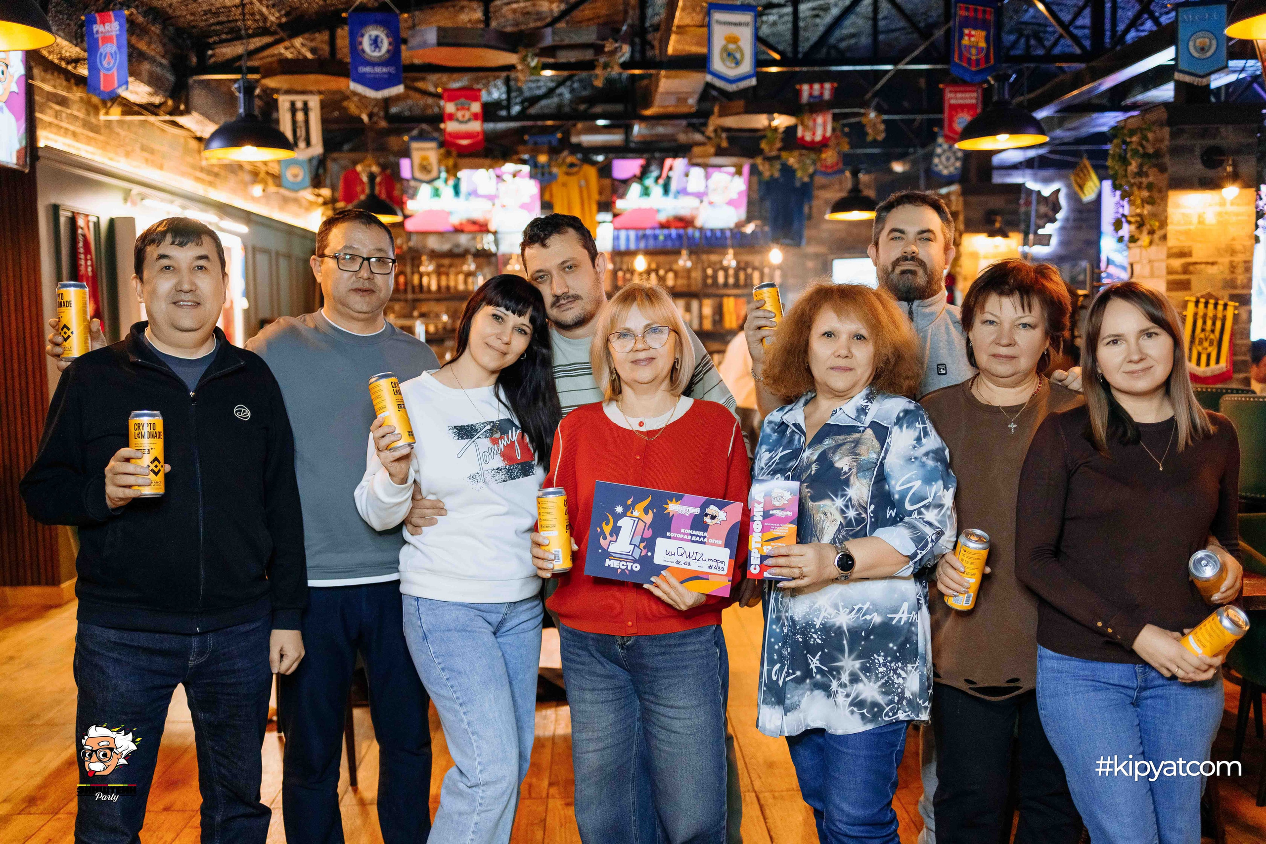 Эйнштейн Party