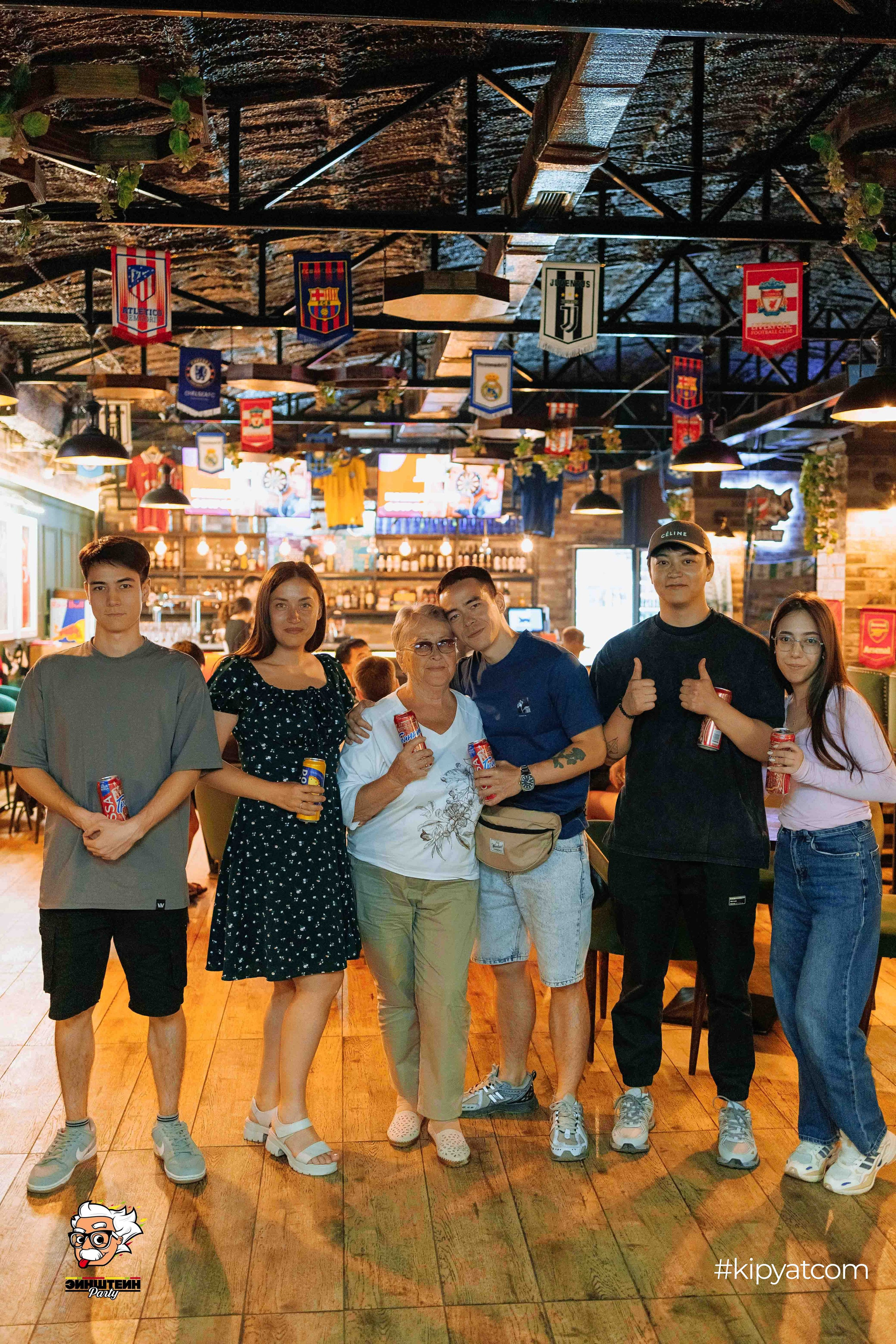 Эйнштейн Party