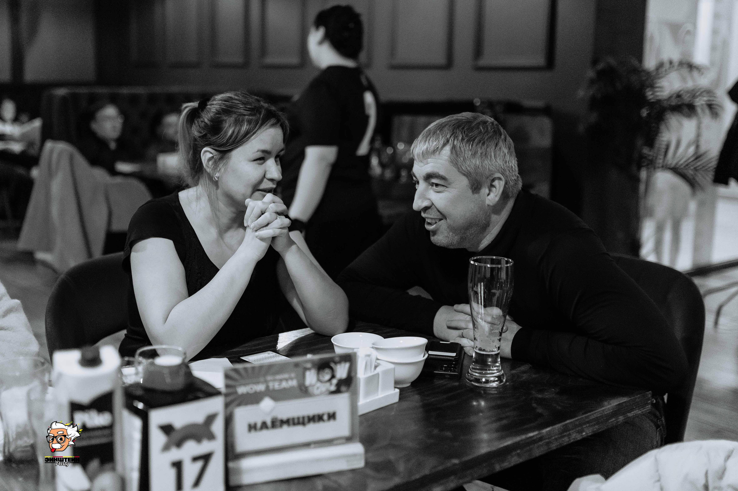 Эйнштейн Party