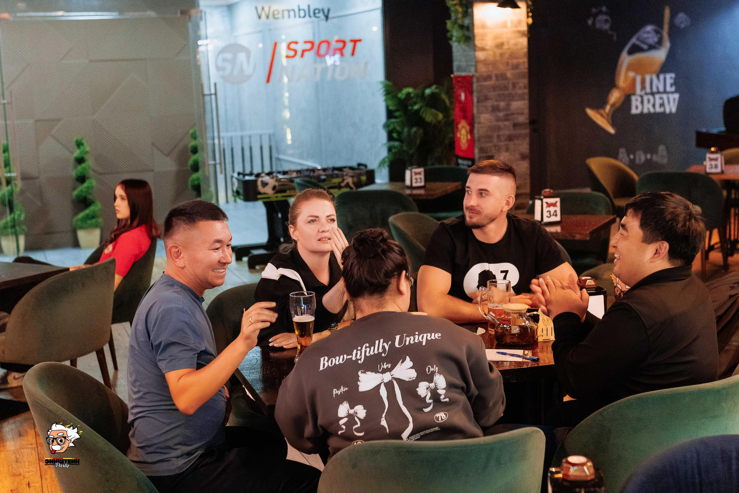 Эйнштейн Party