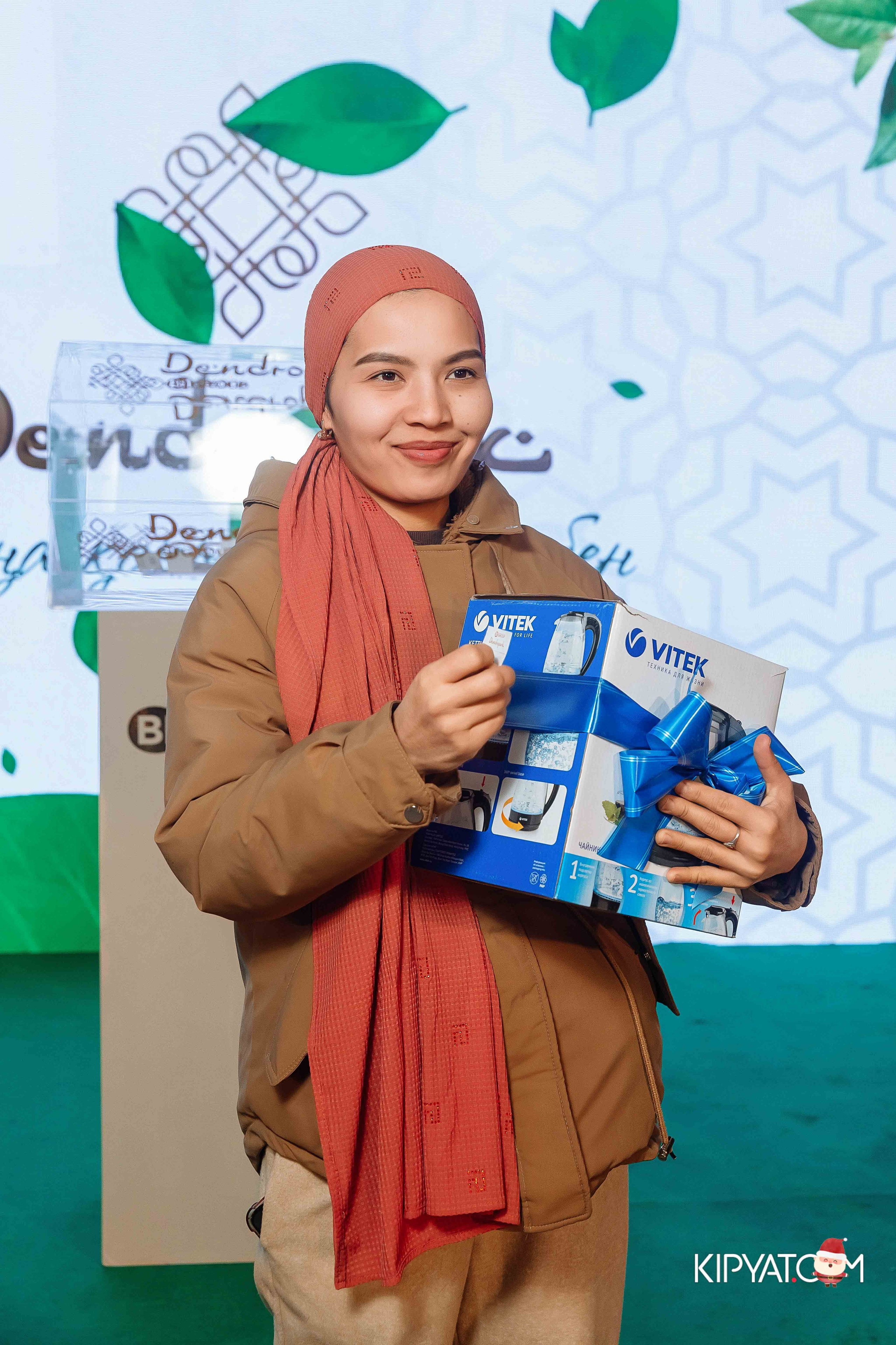 Открытие бигвилля Dendropark