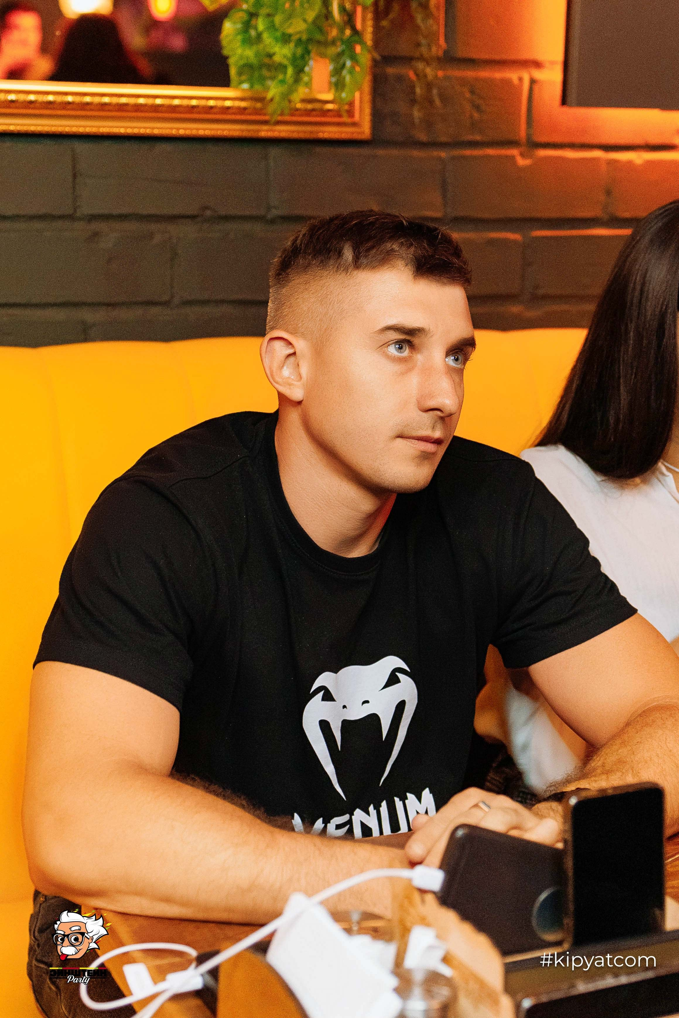 Эйнштейн Party