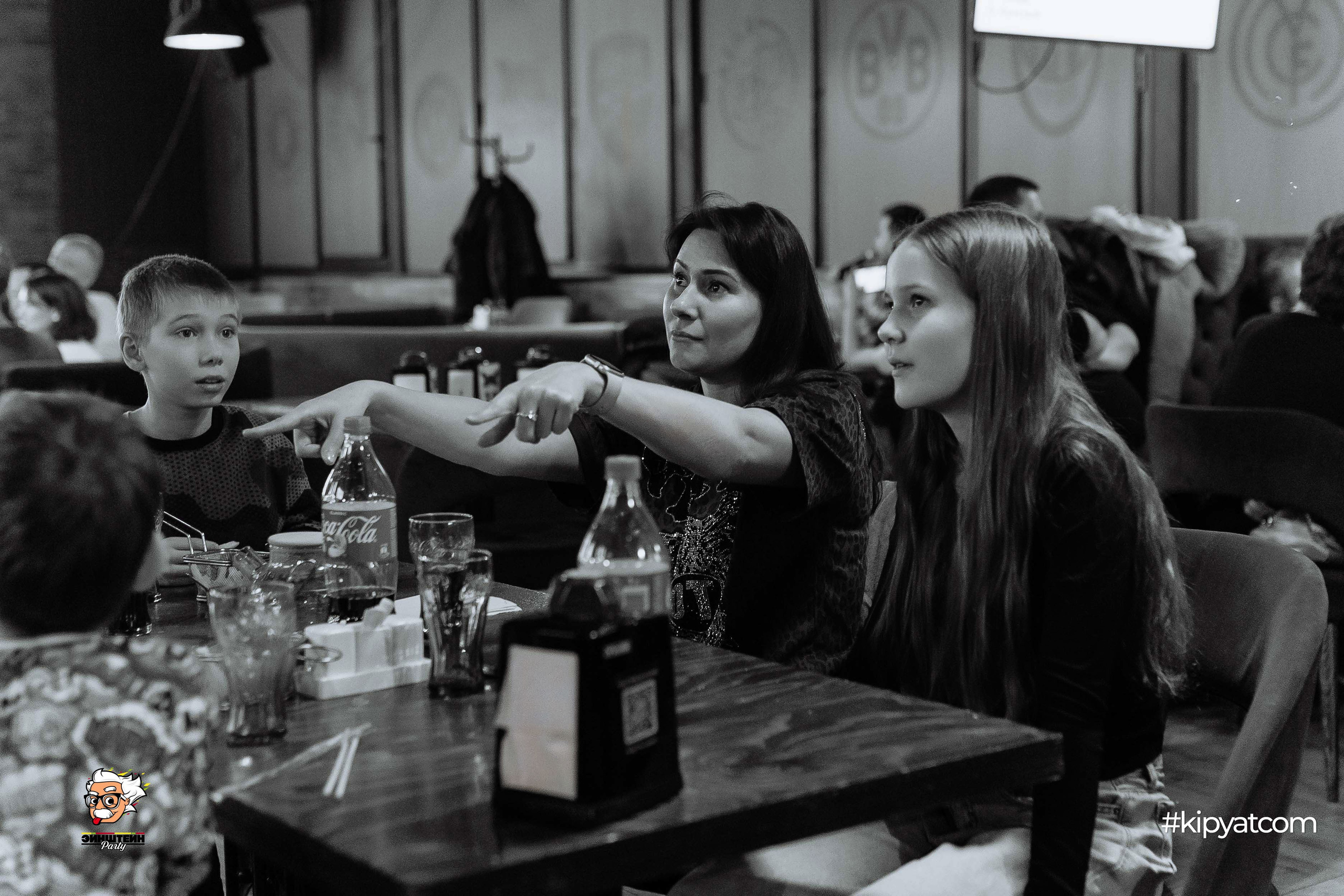 Эйнштейн Party