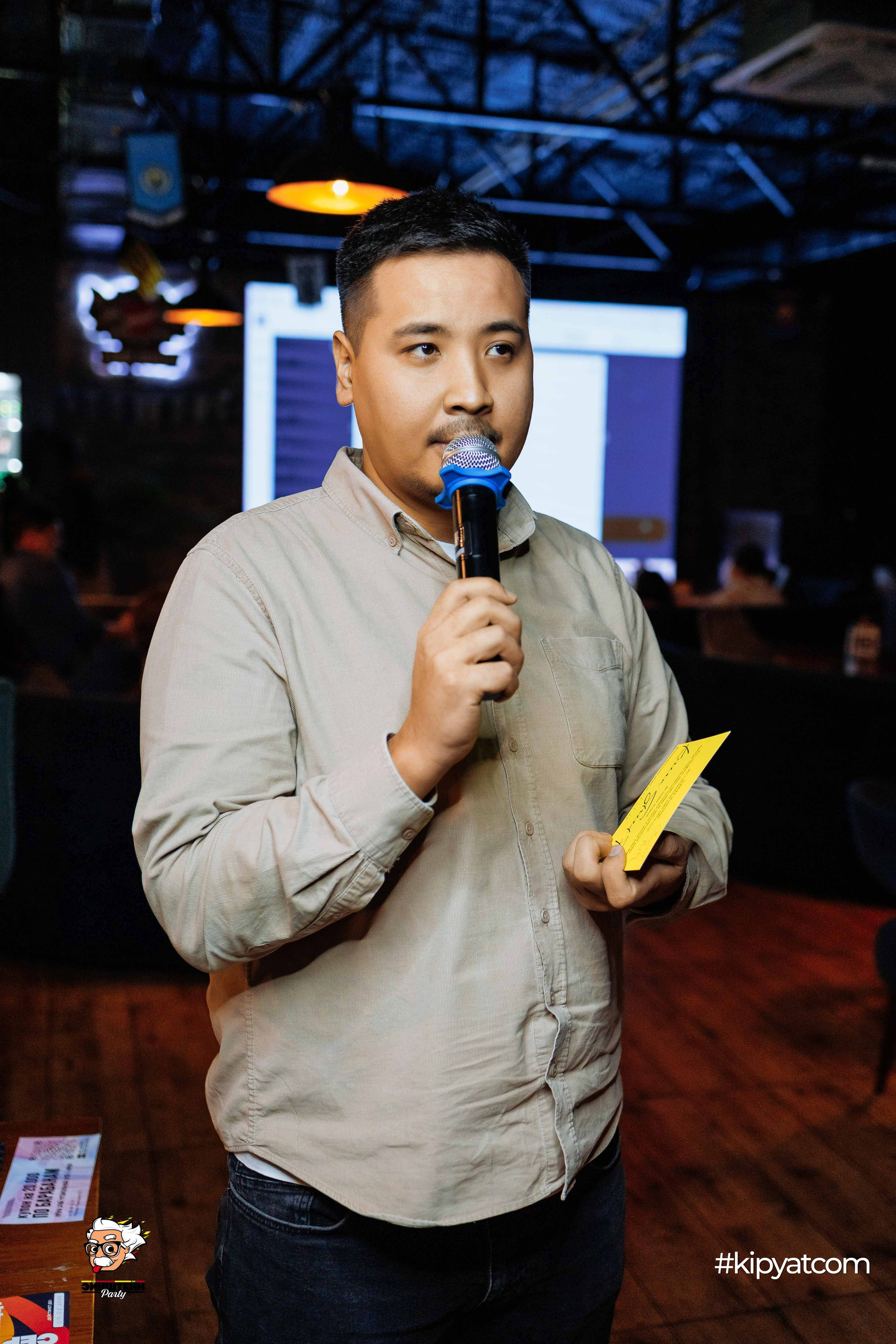 Эйнштейн Party