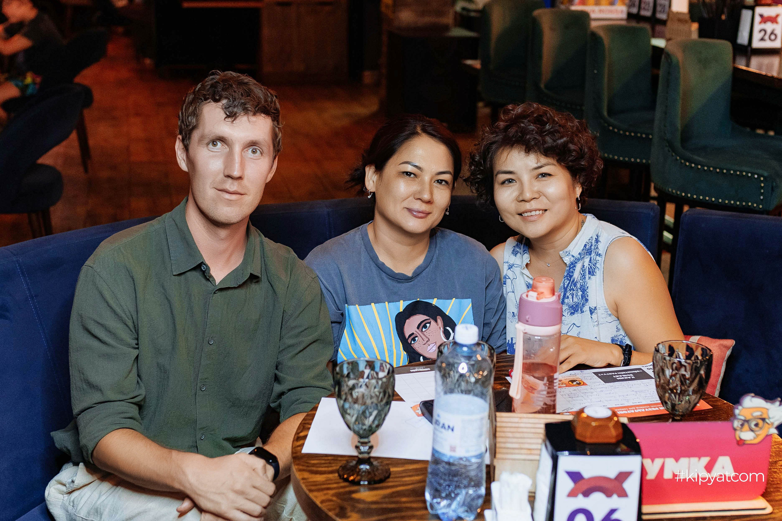 Эйнштейн Party