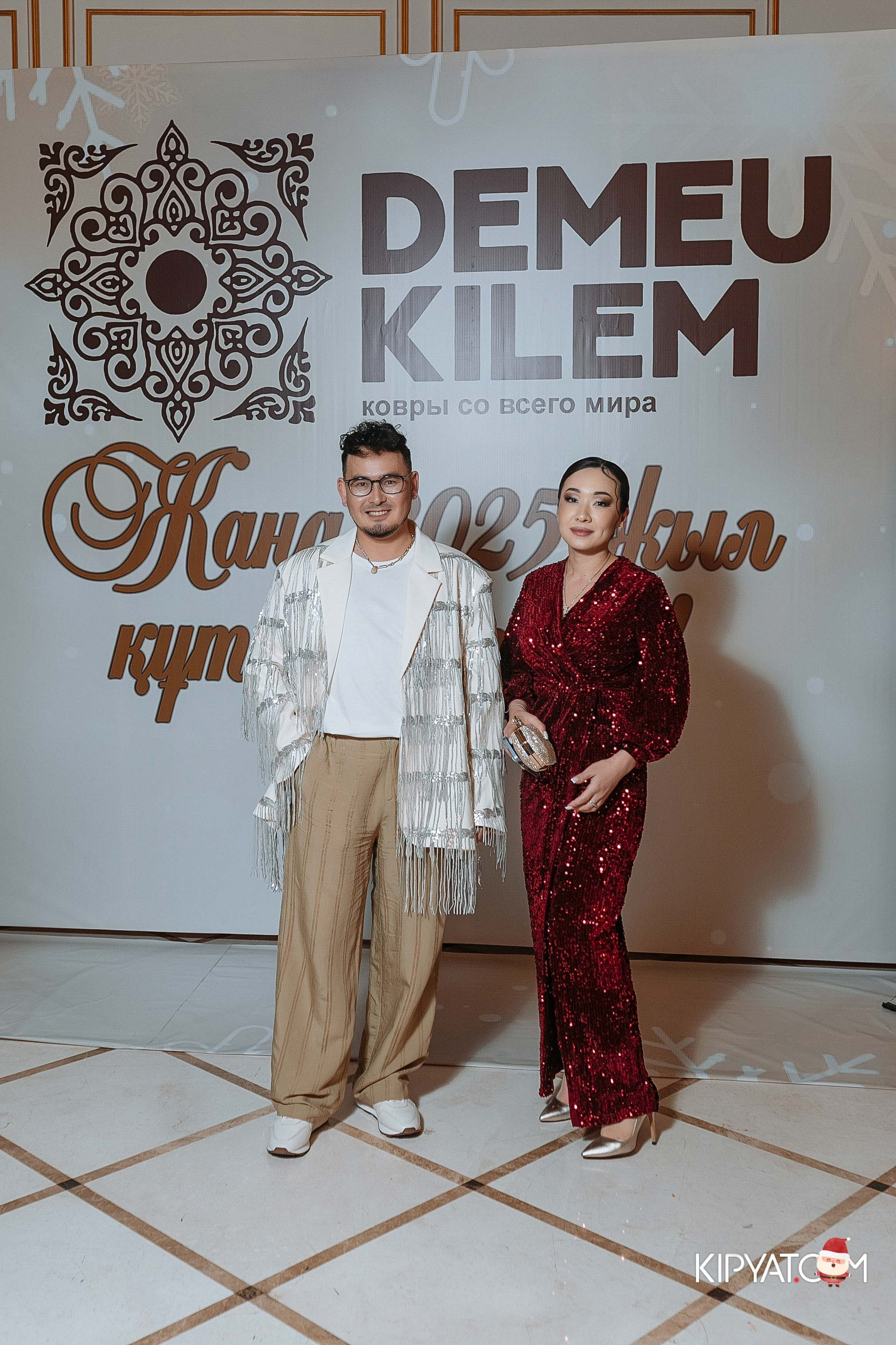 Celebration Night Gala в Rixos Grand Ballroom