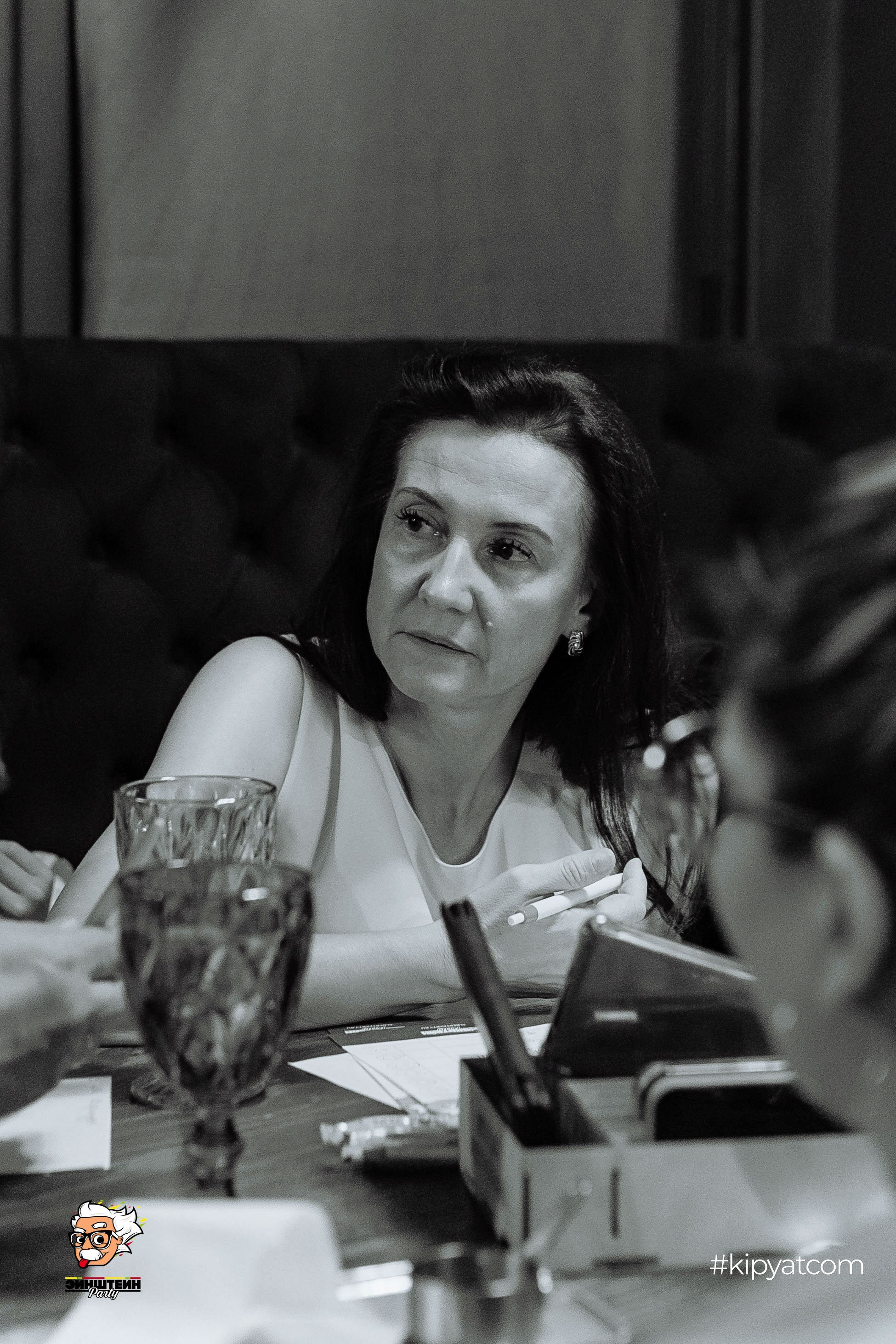 Эйнштейн Party