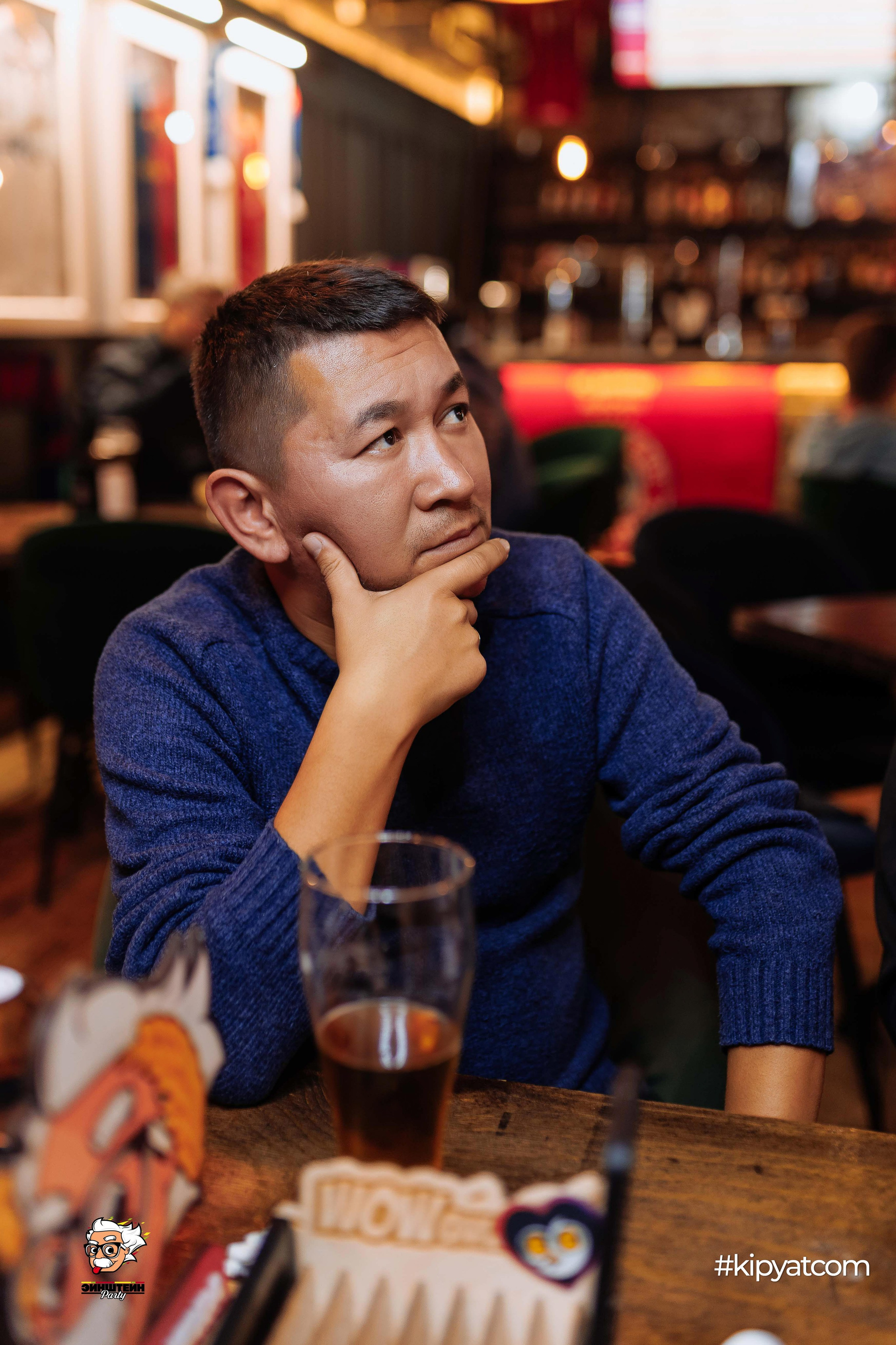 Эйнштейн Party