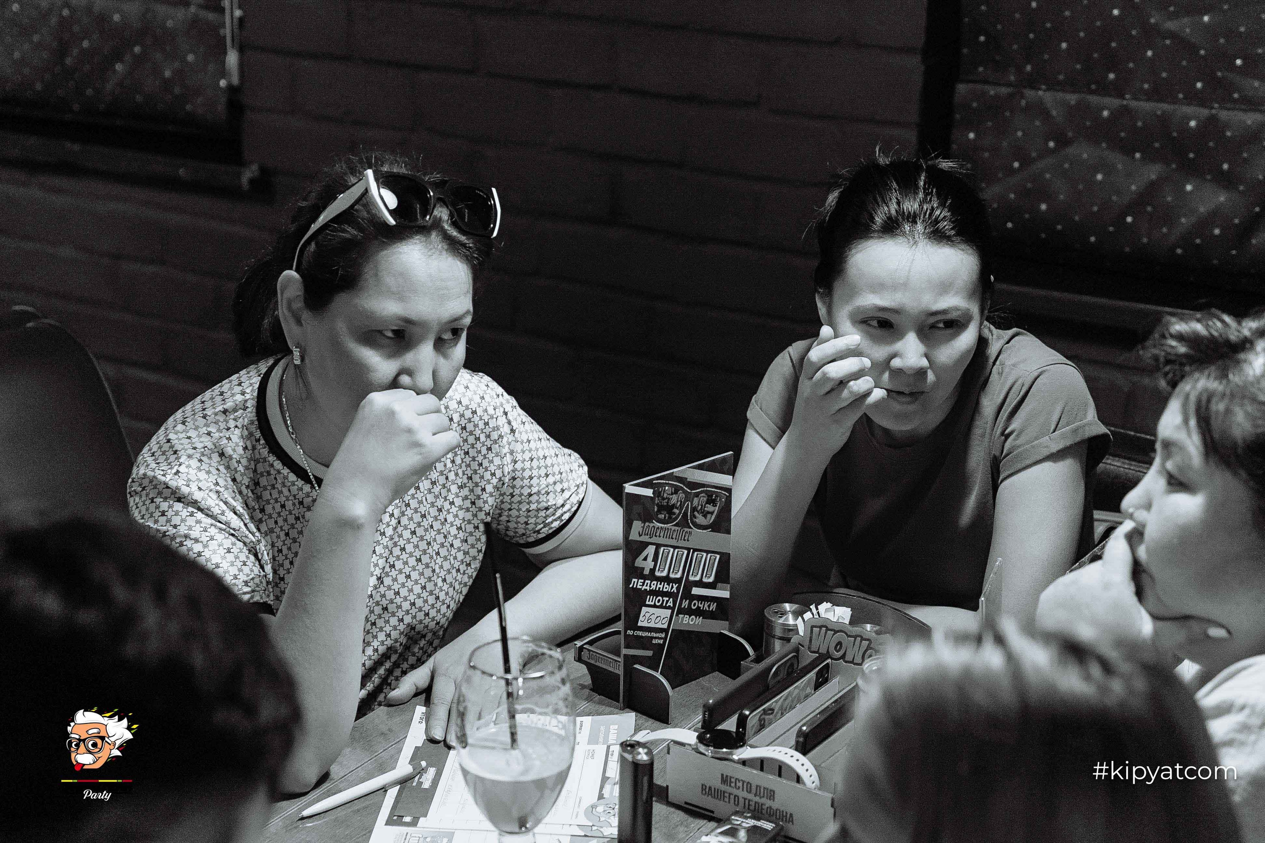 Эйнштейн Party